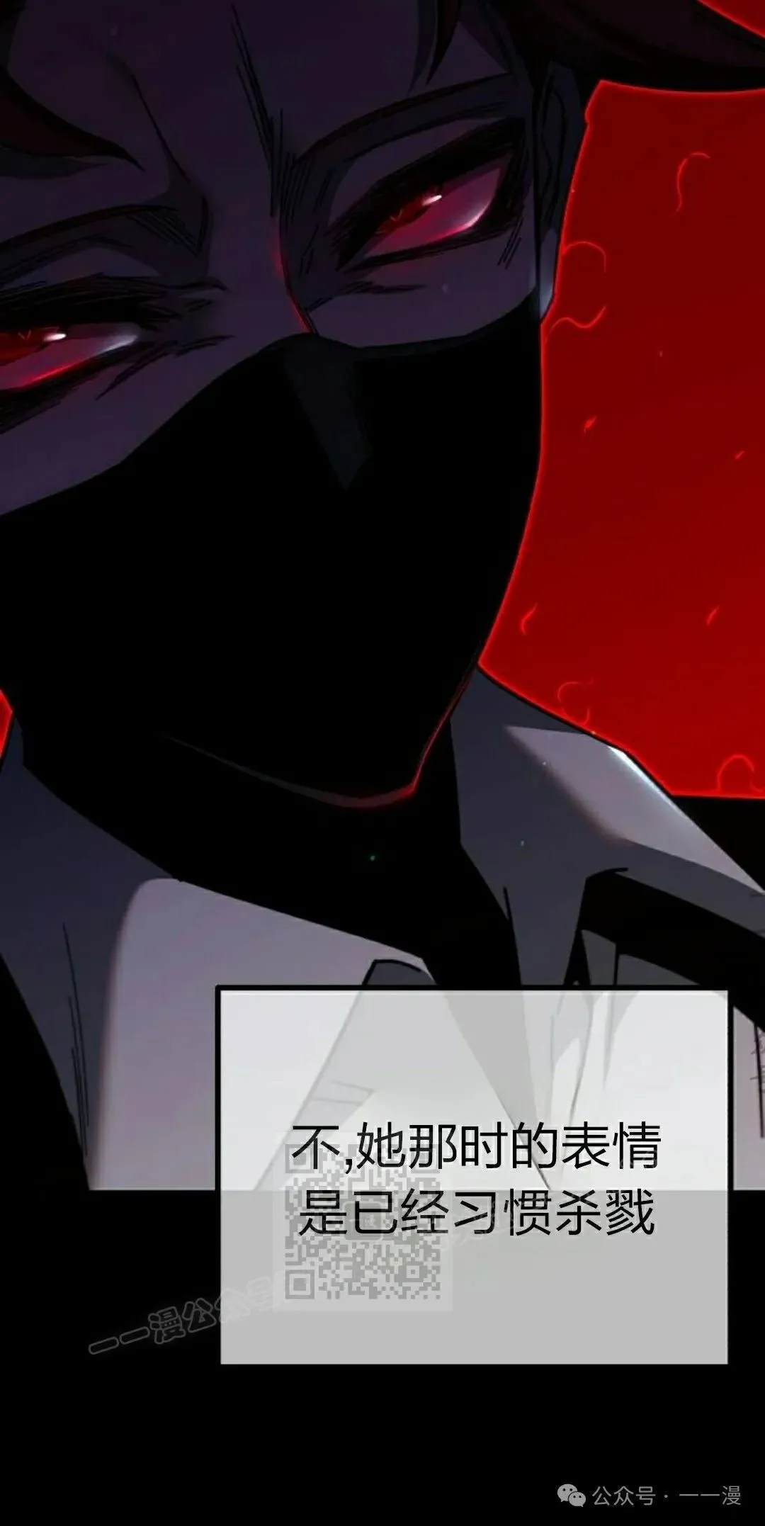 11 第93页