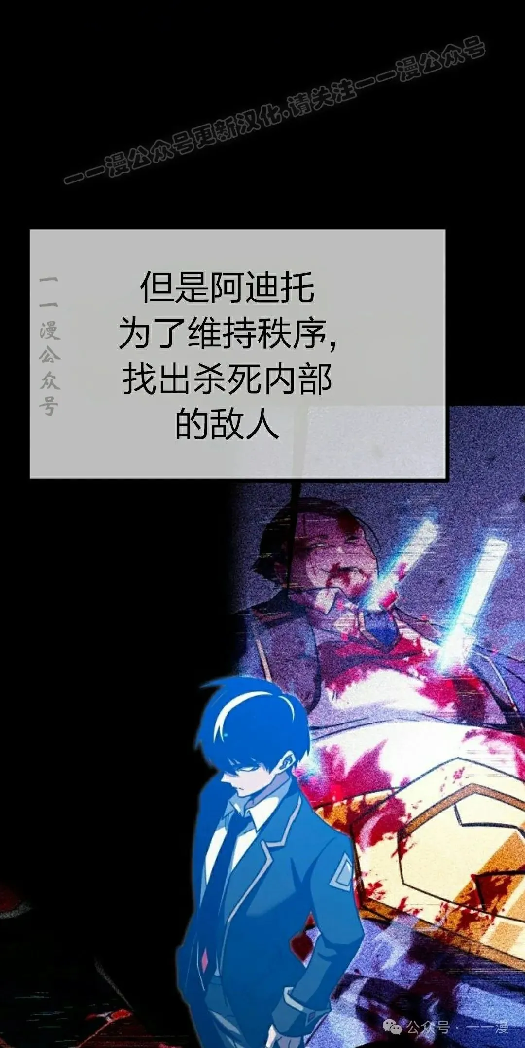 11 第94页