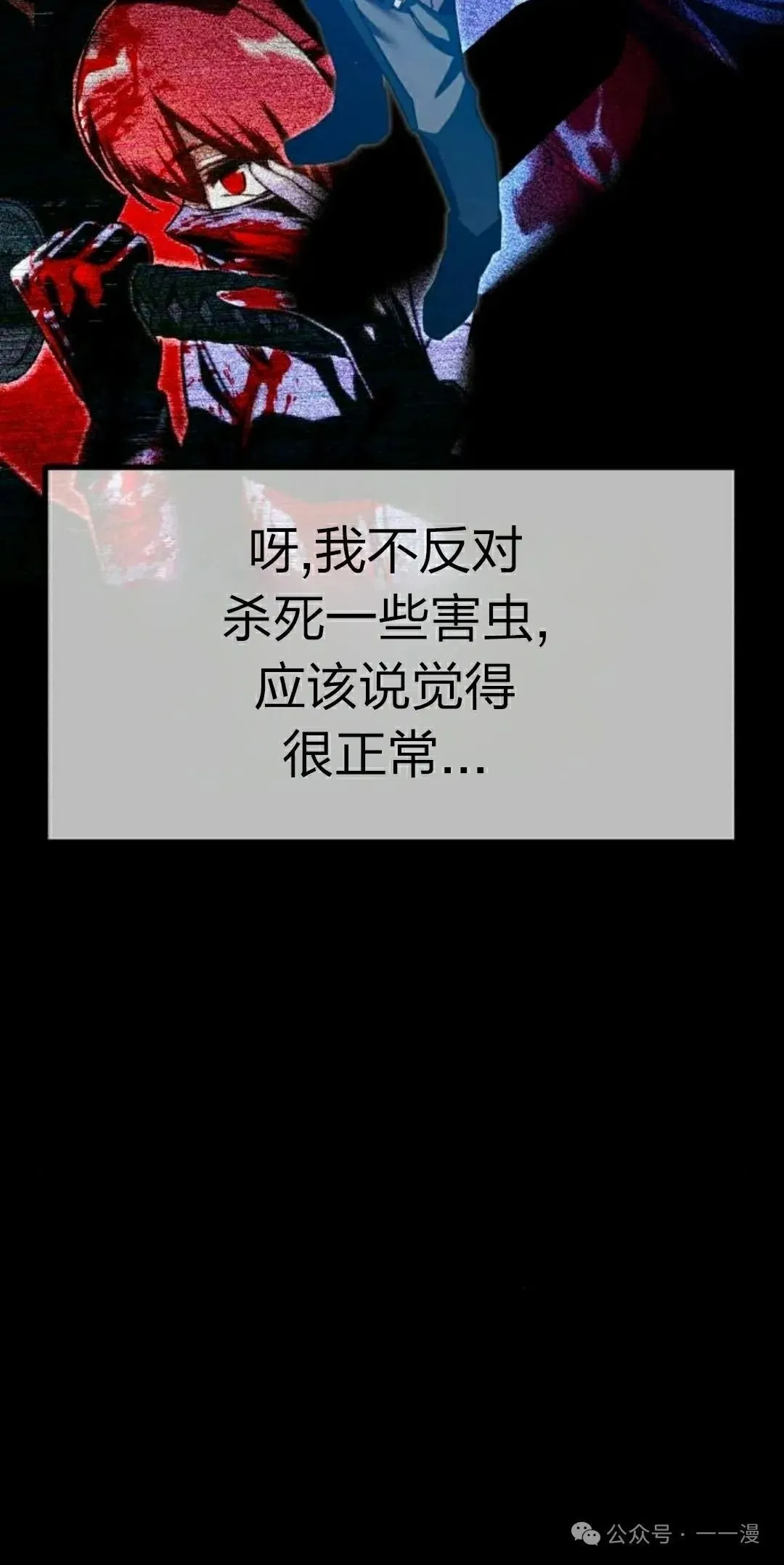 11 第95页