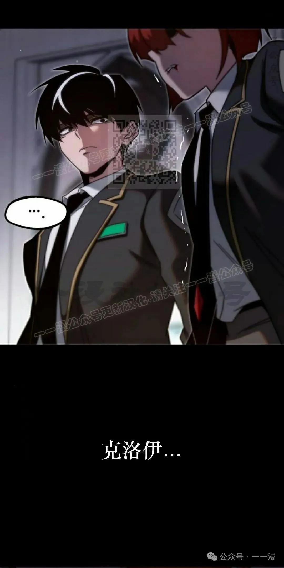 11 第96页