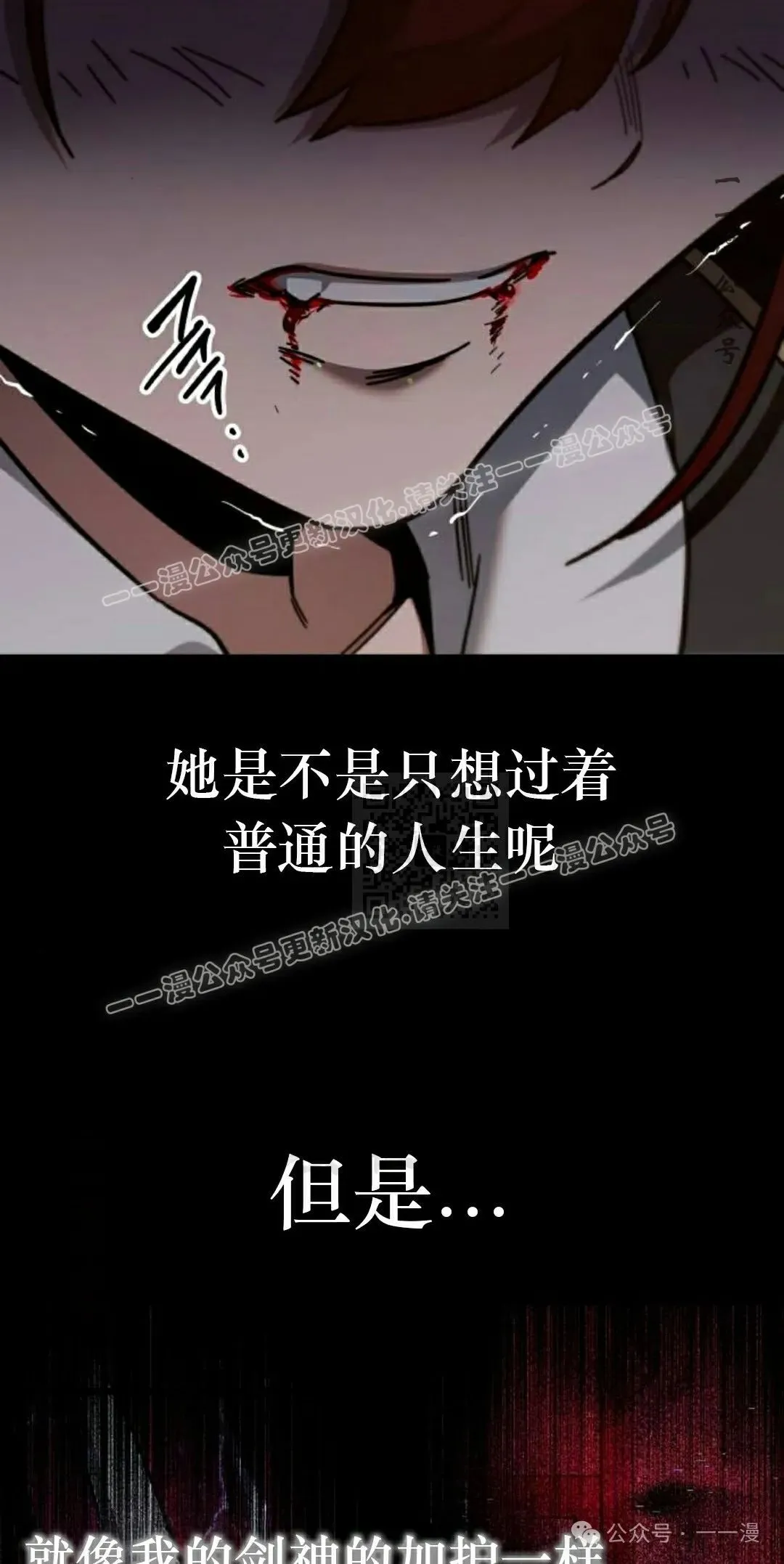 11 第97页
