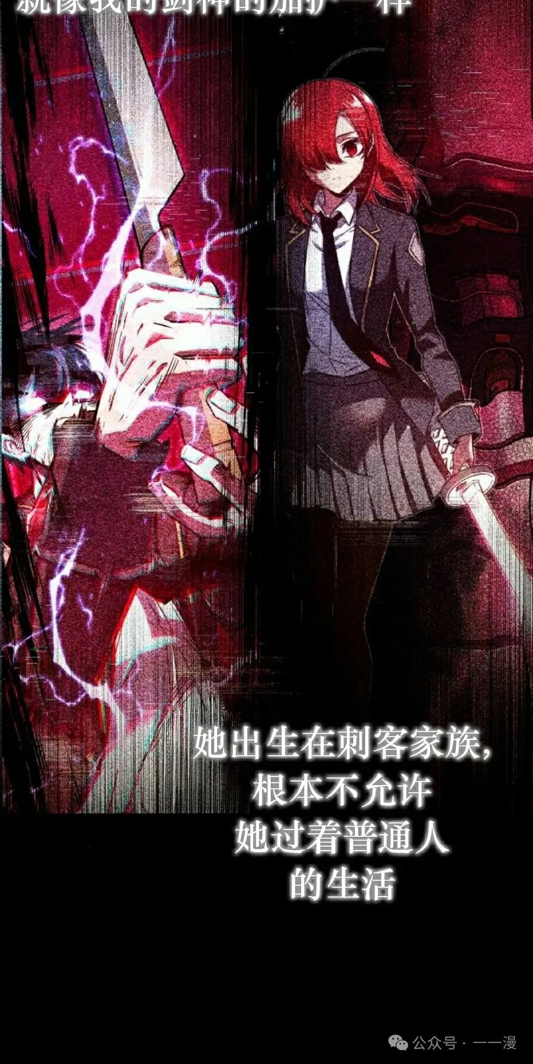 11 第98页
