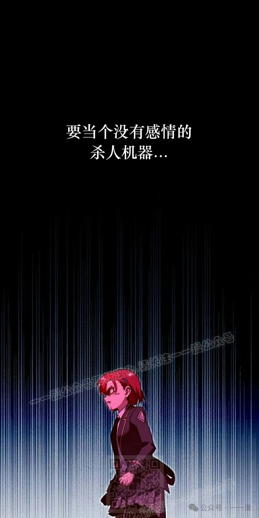 11 第99页