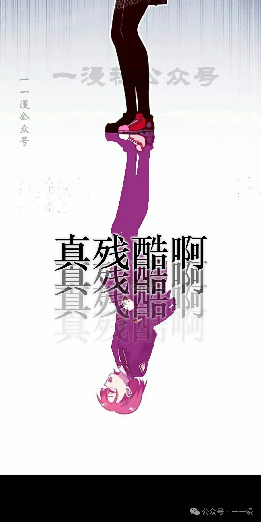 11 第100页
