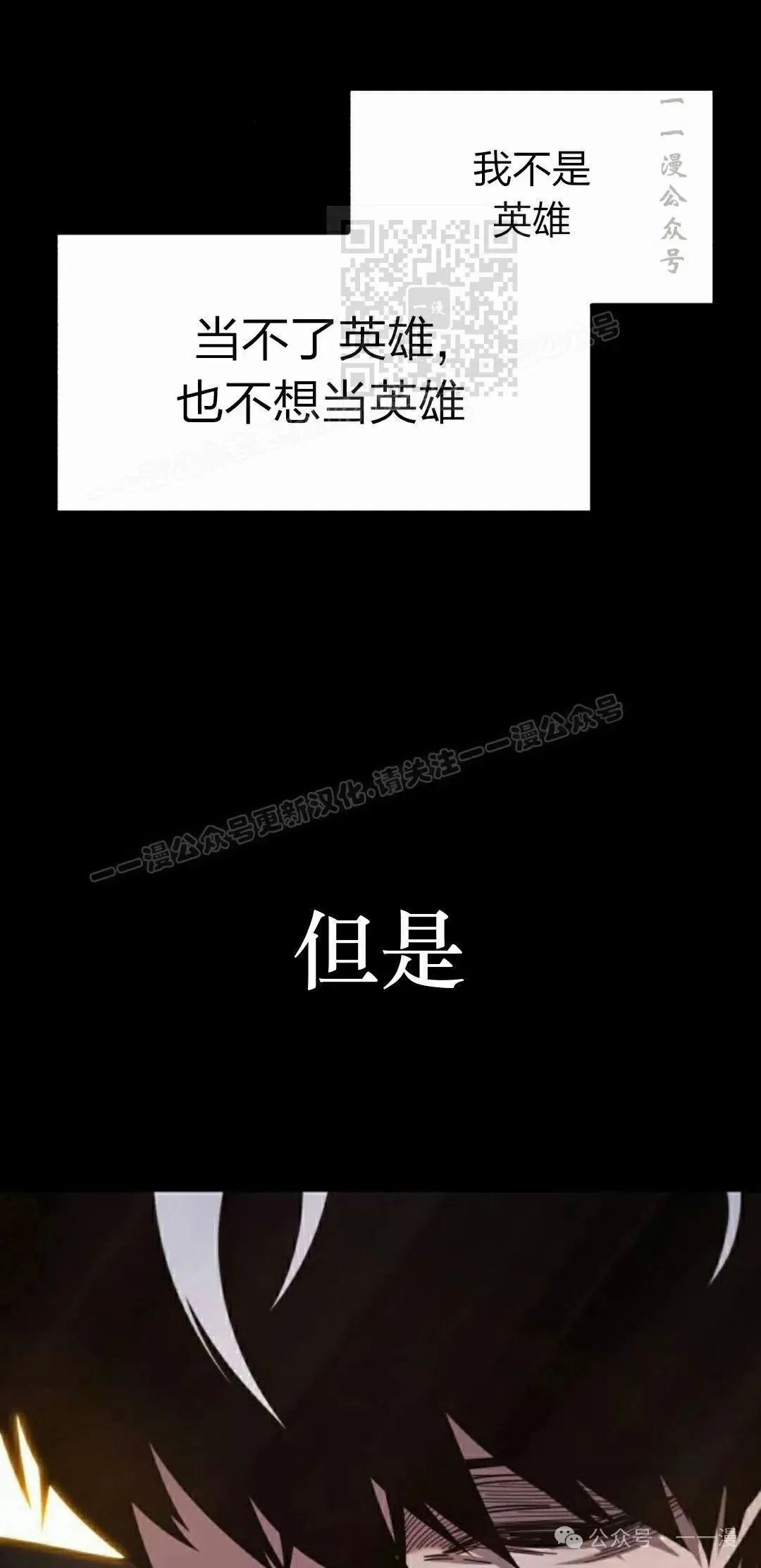 11 第101页