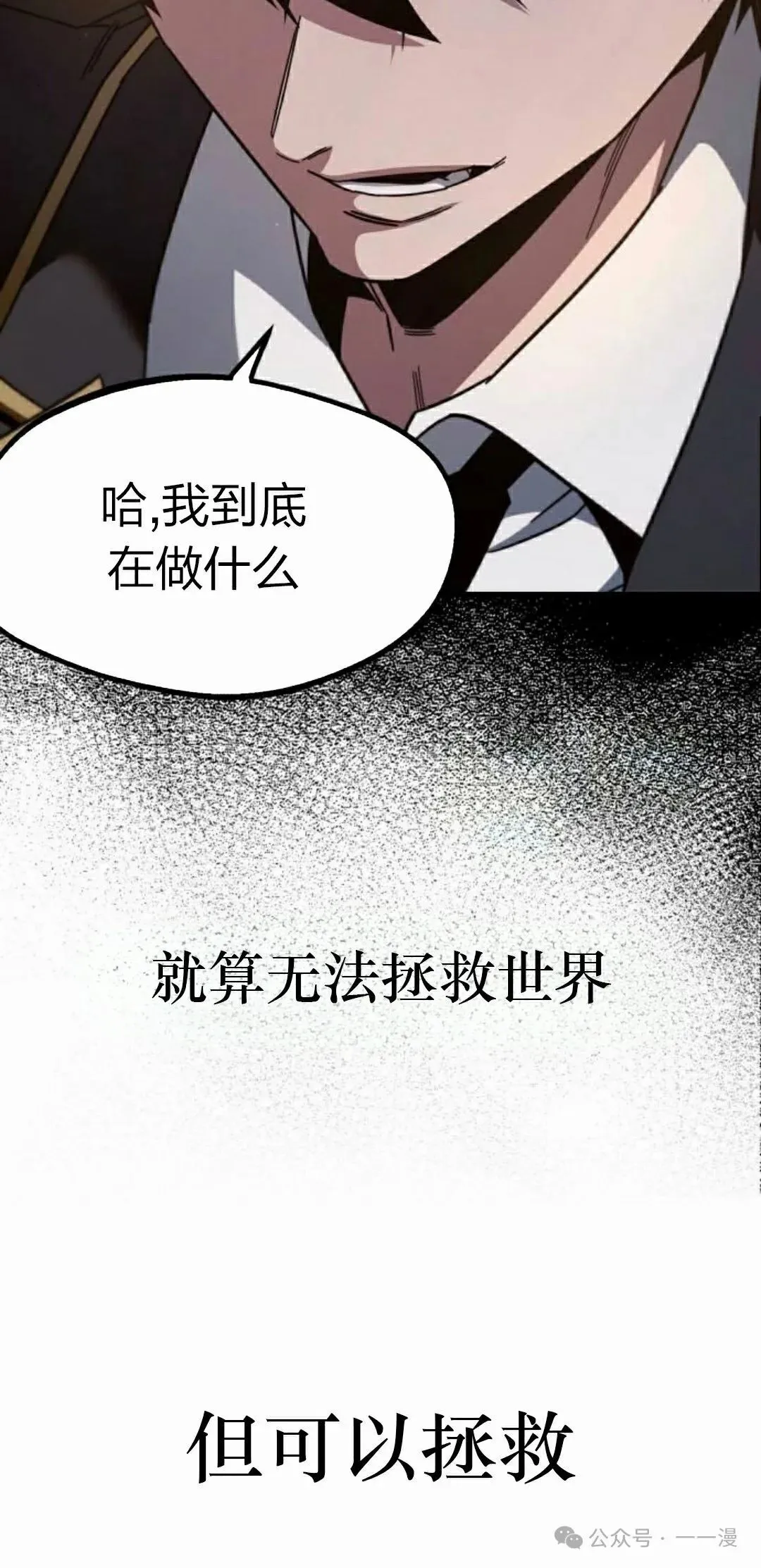 11 第102页