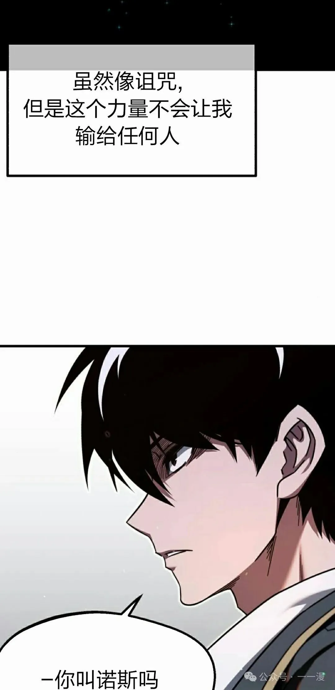 11 第105页