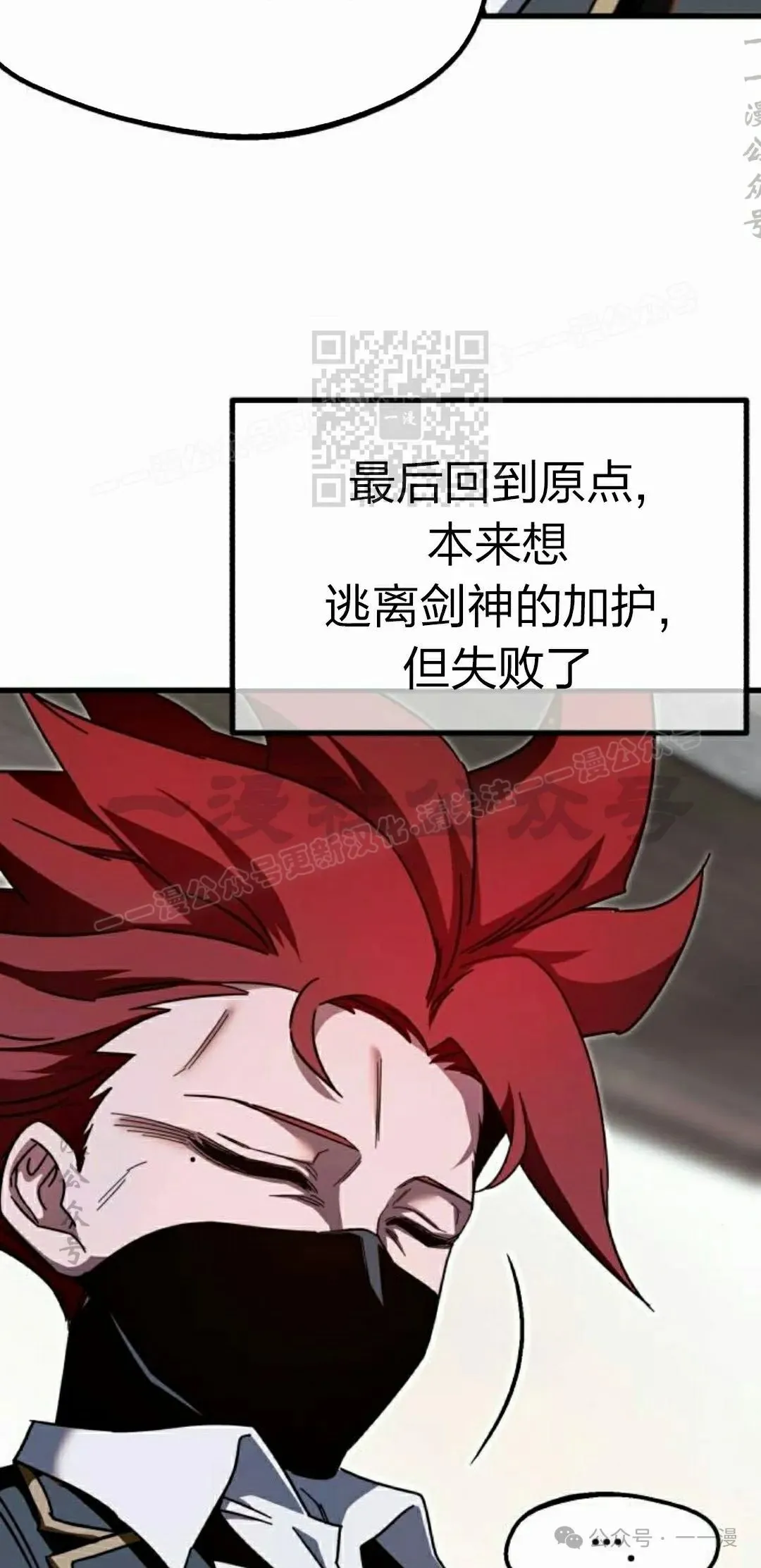 11 第106页