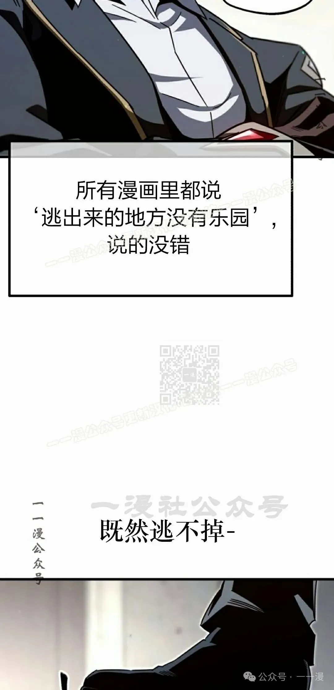 11 第107页