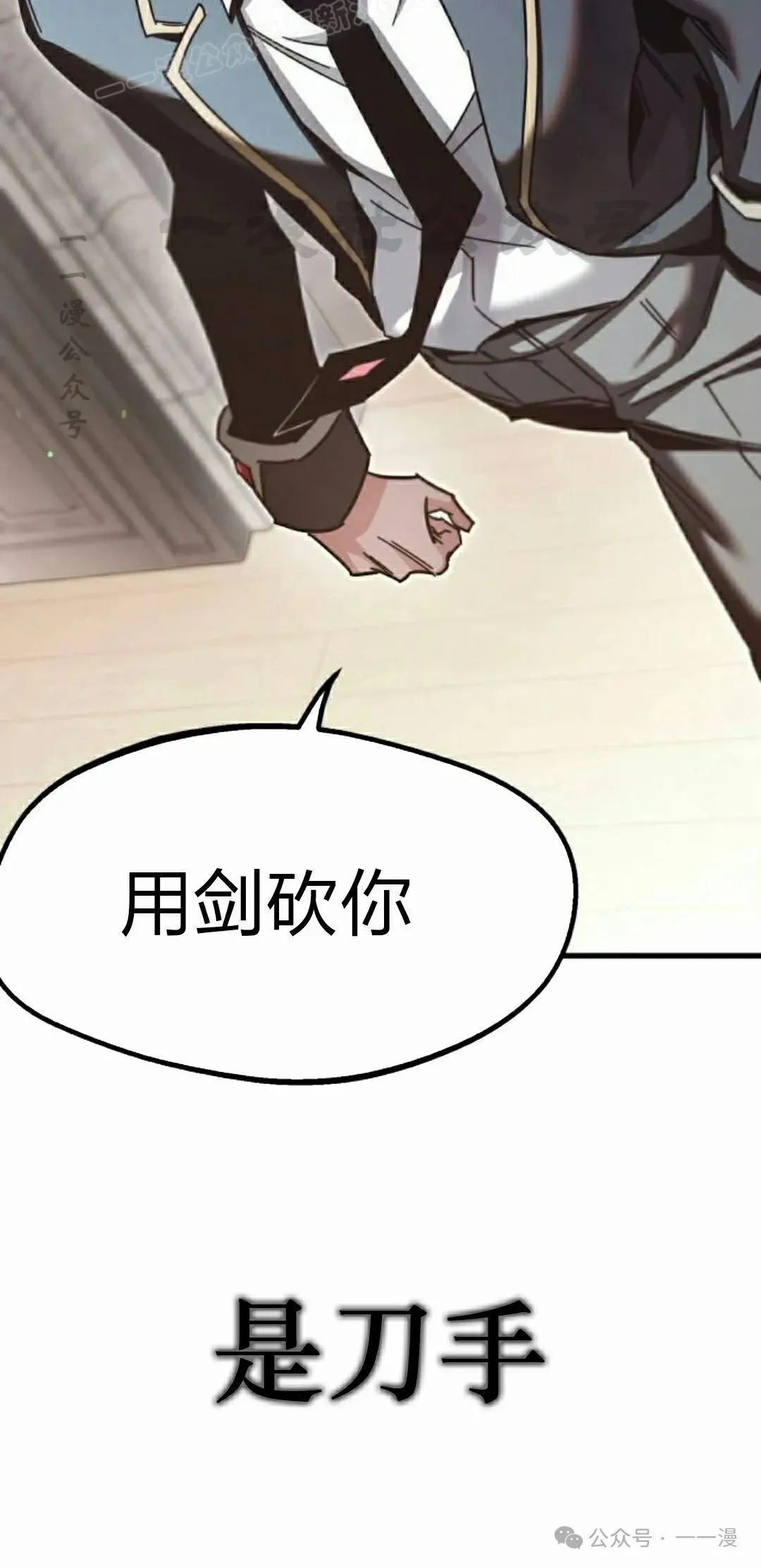 11 第110页