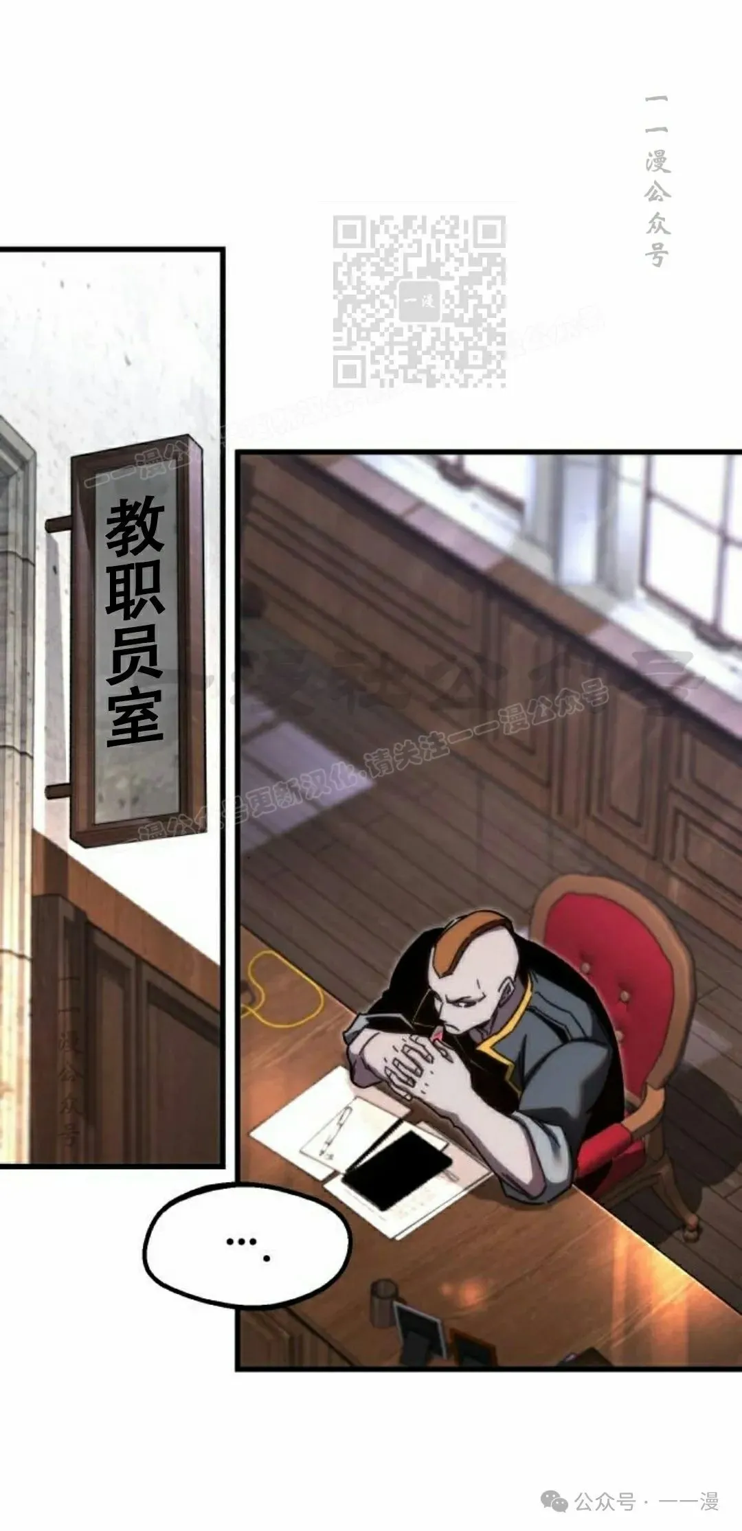 11 第111页