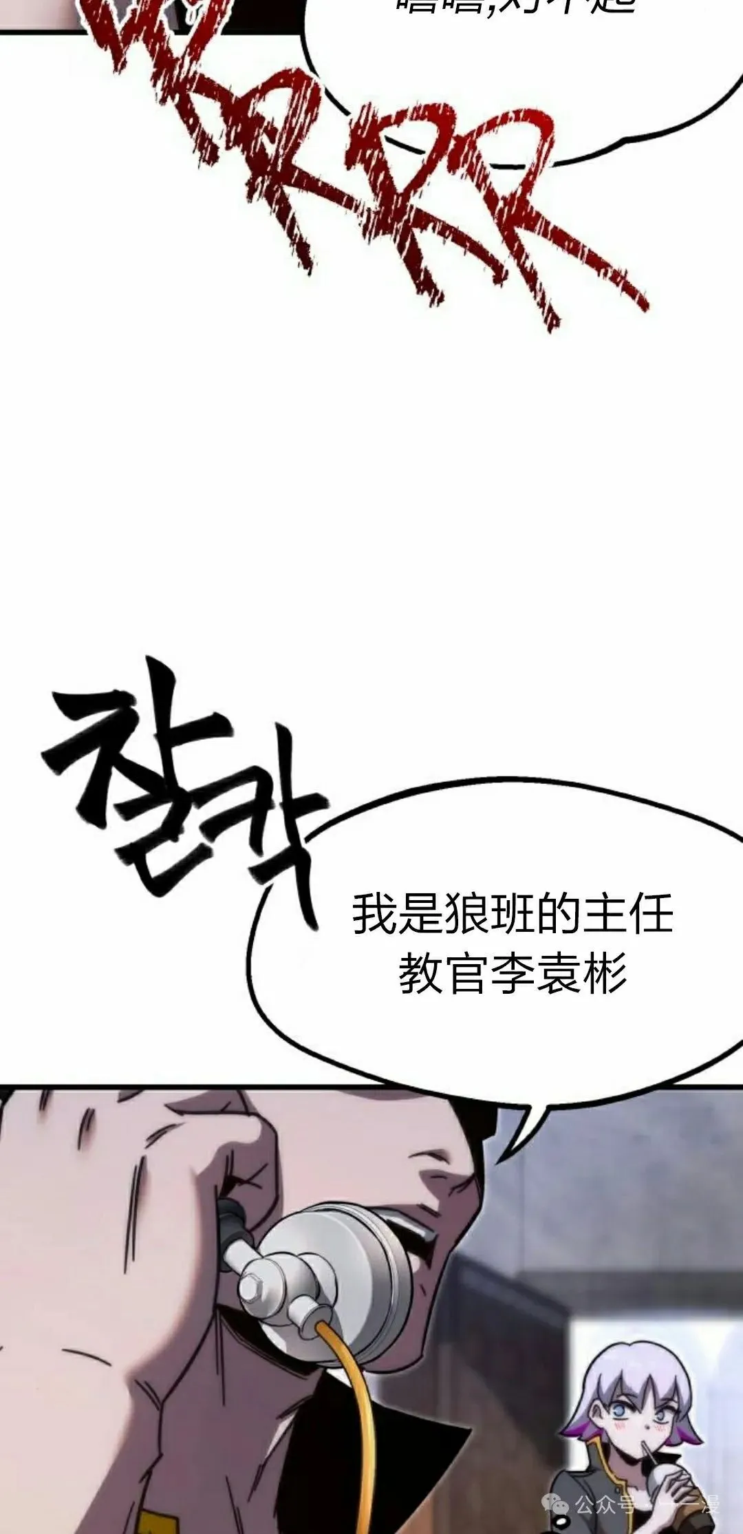 11 第115页