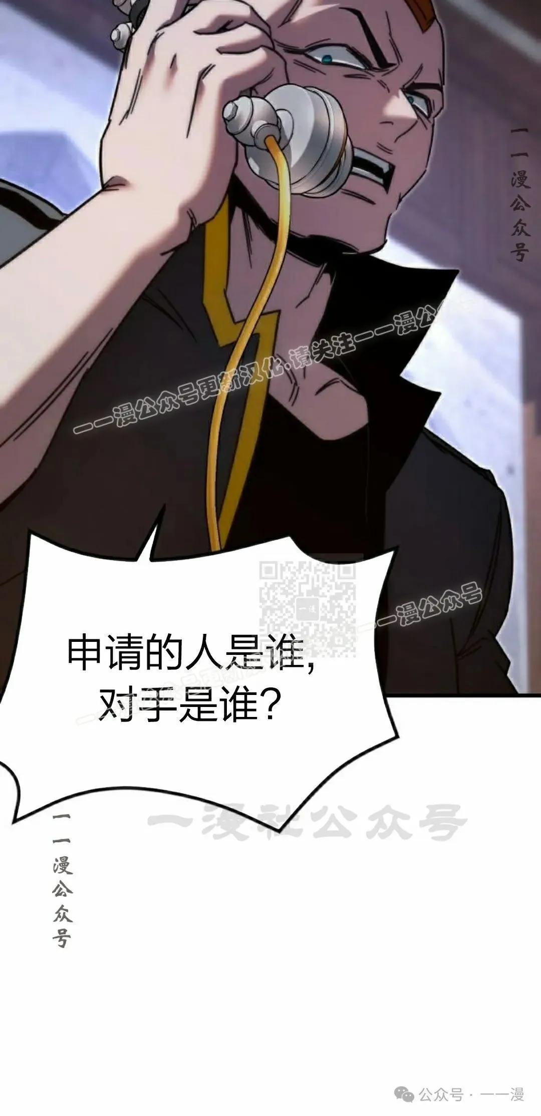 11 第117页