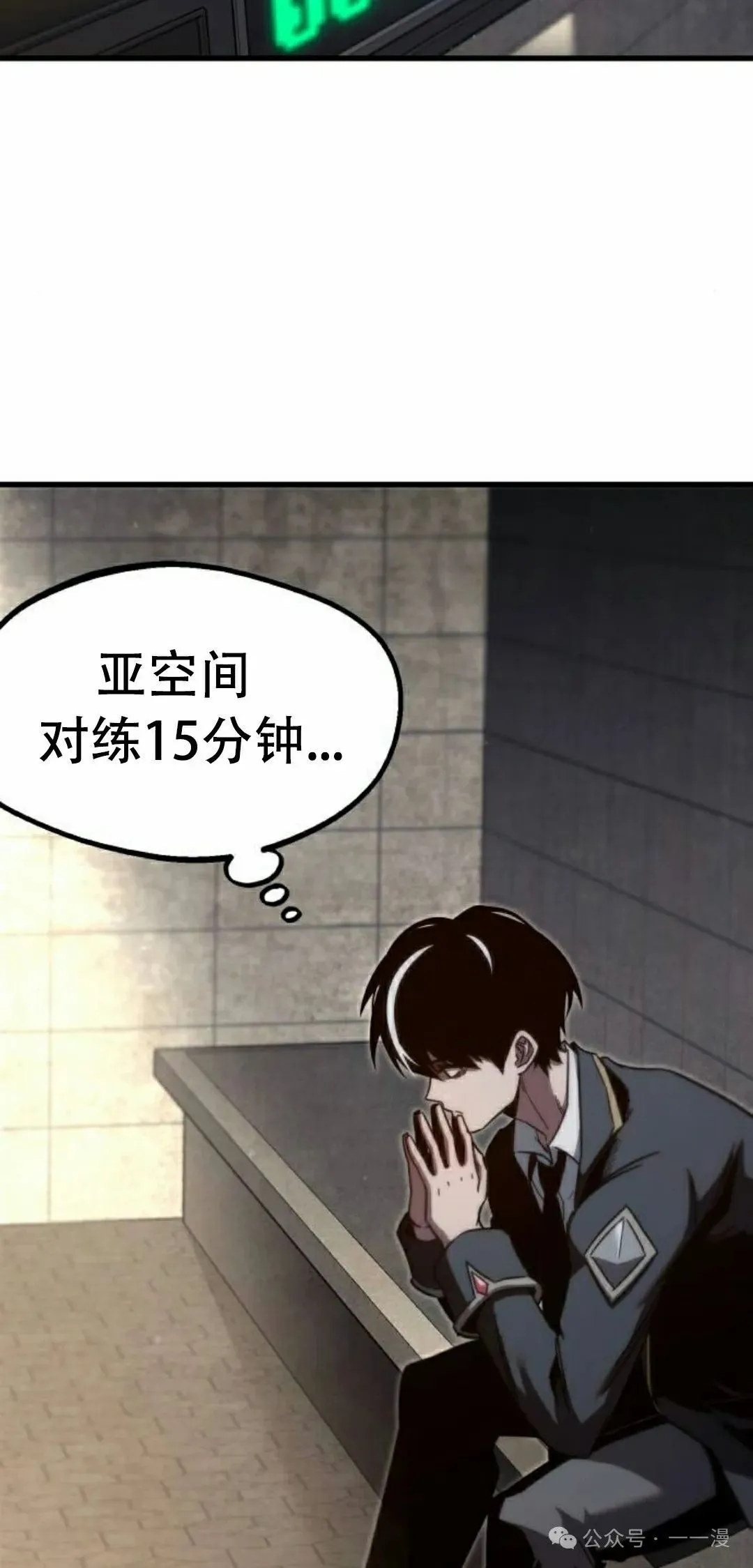 12 第2页