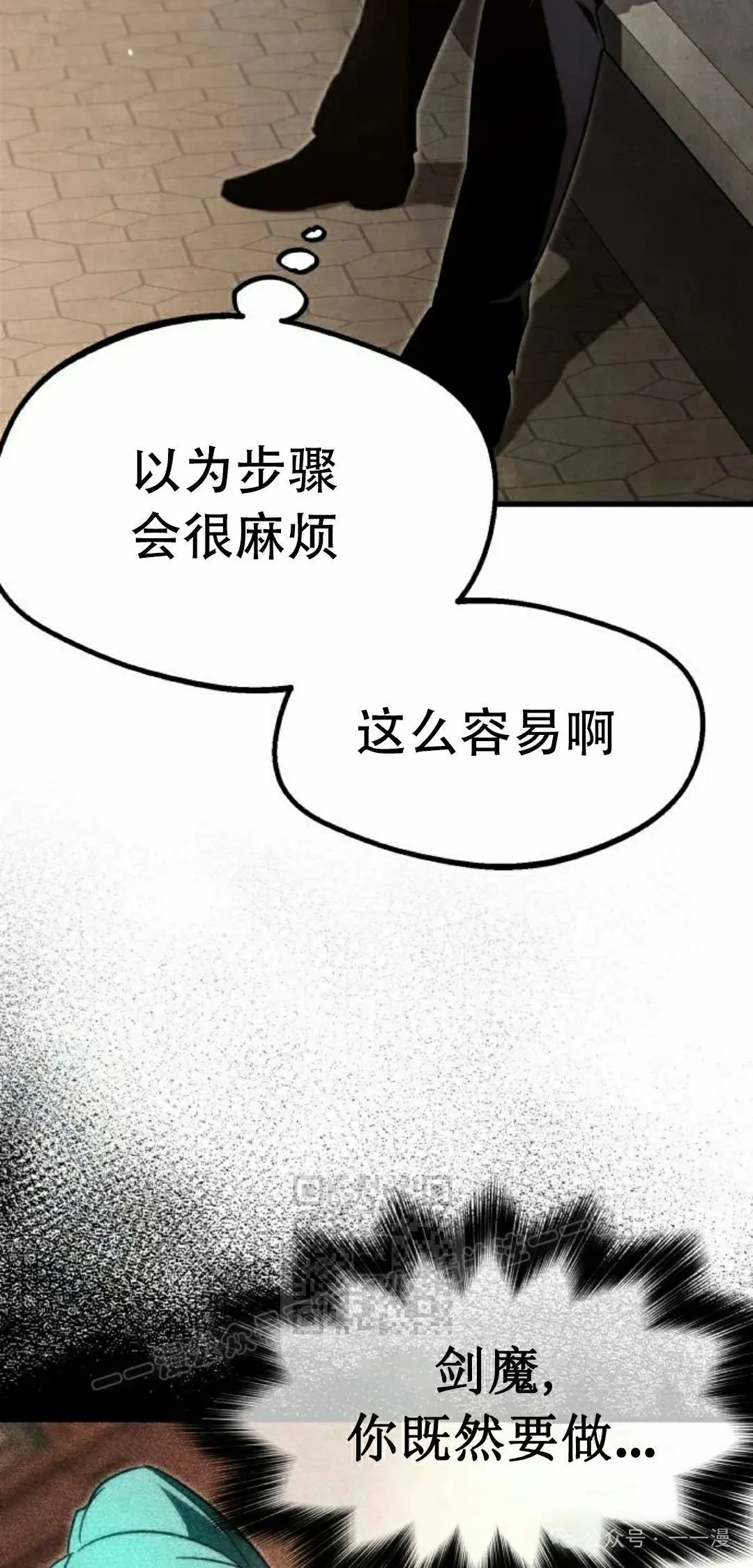 12 第3页