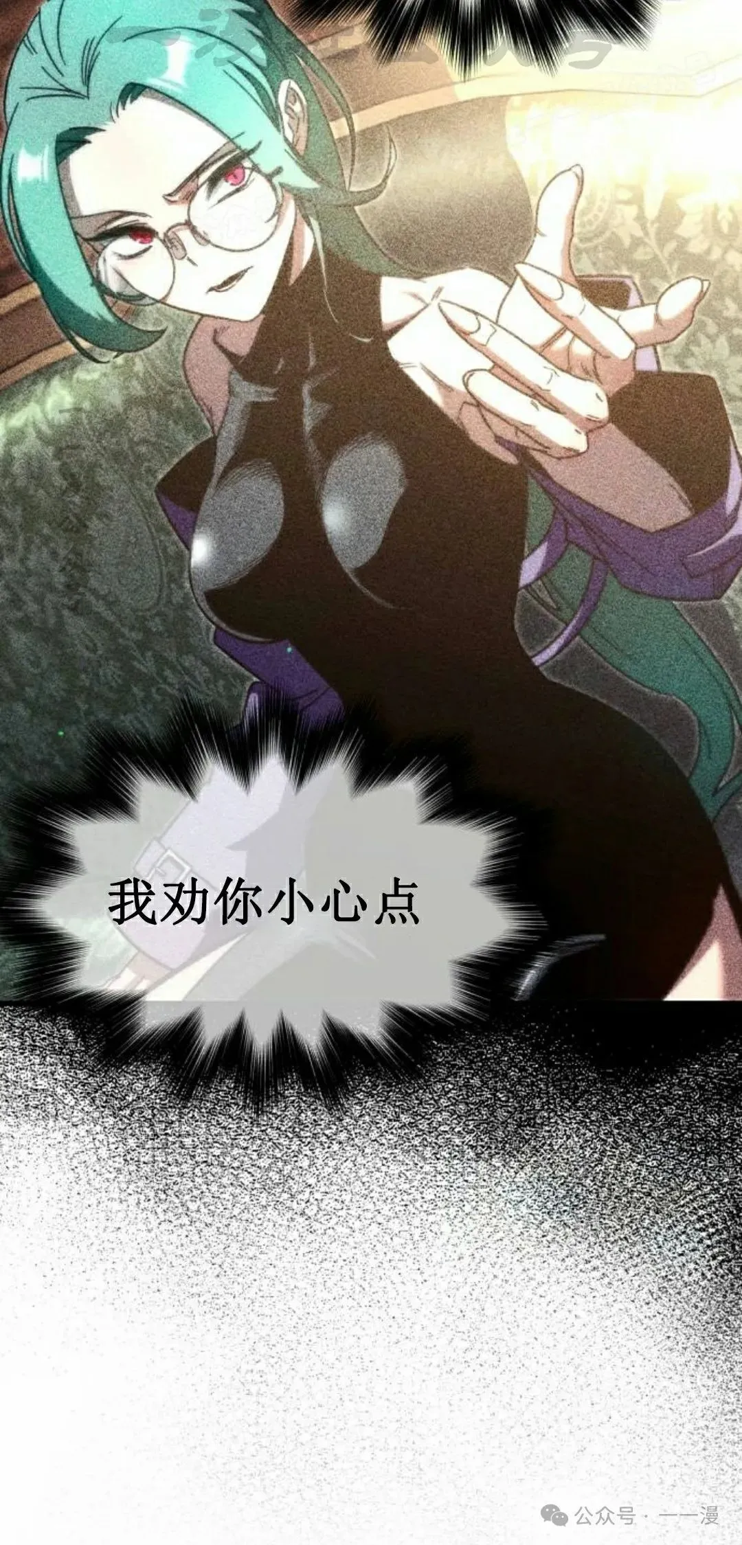12 第4页