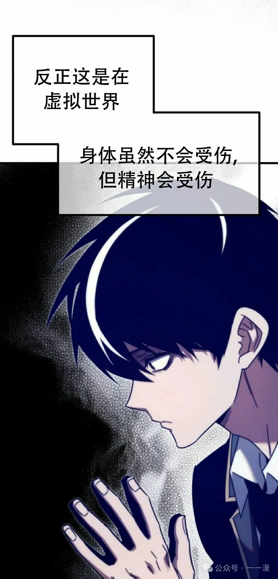 12 第5页