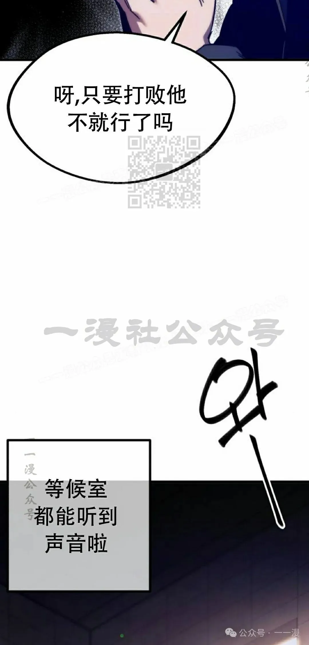 12 第6页