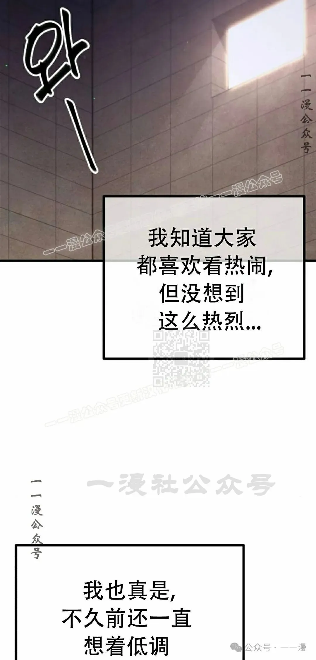 12 第7页