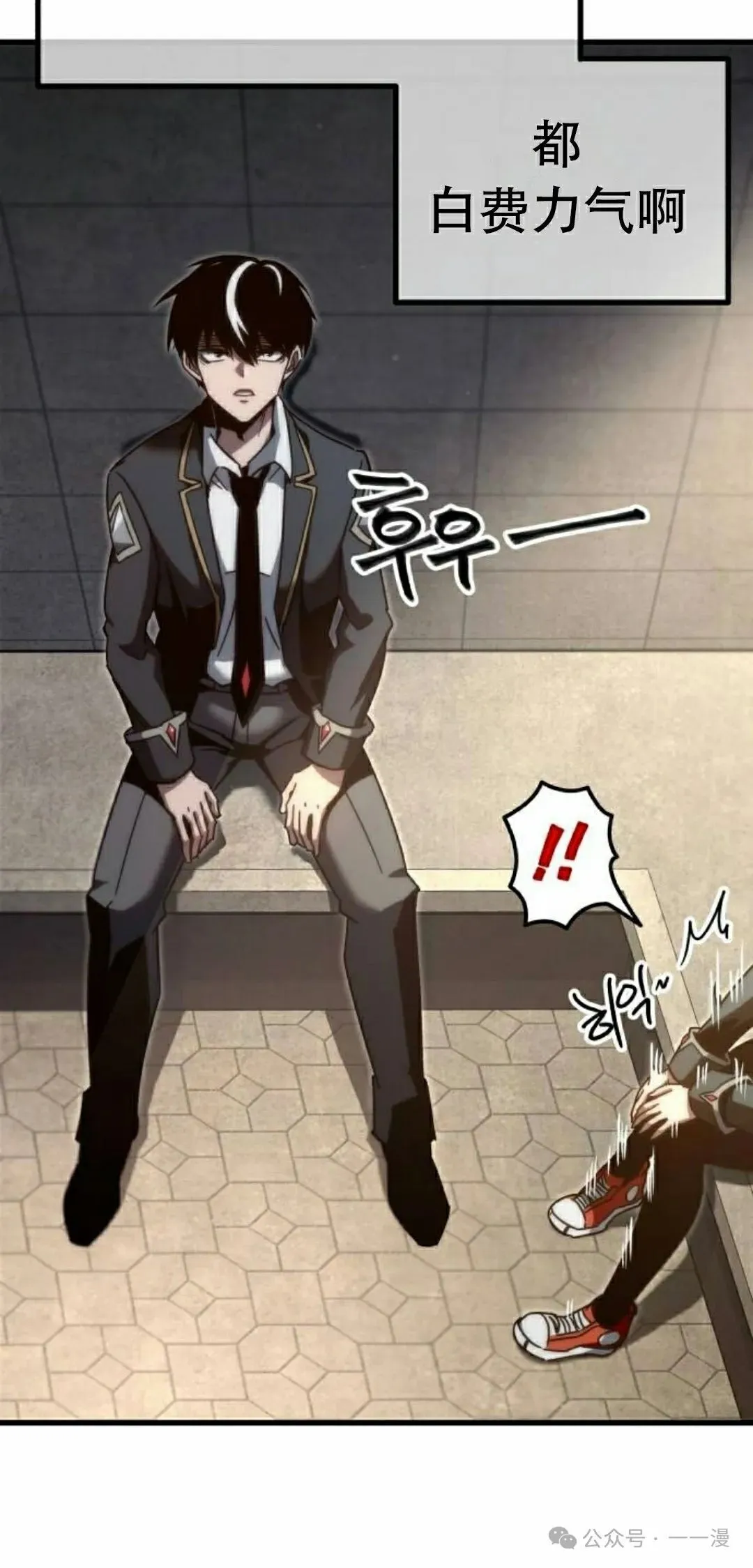 12 第8页
