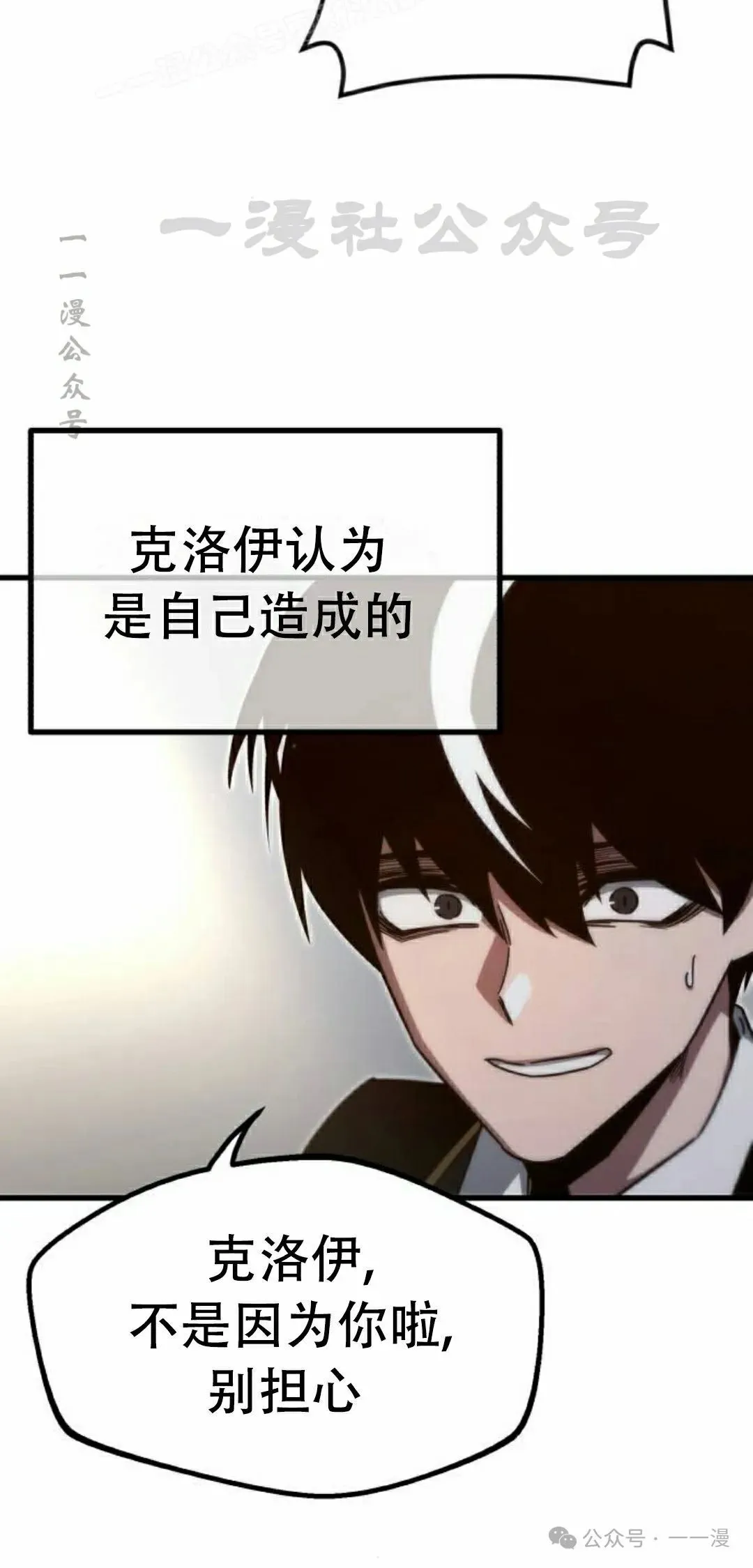 12 第10页