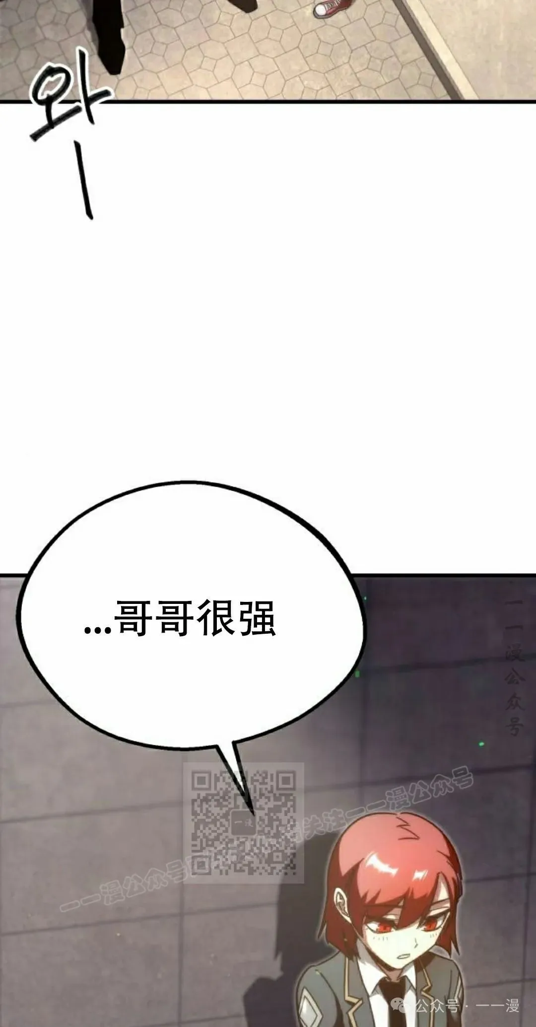 12 第13页