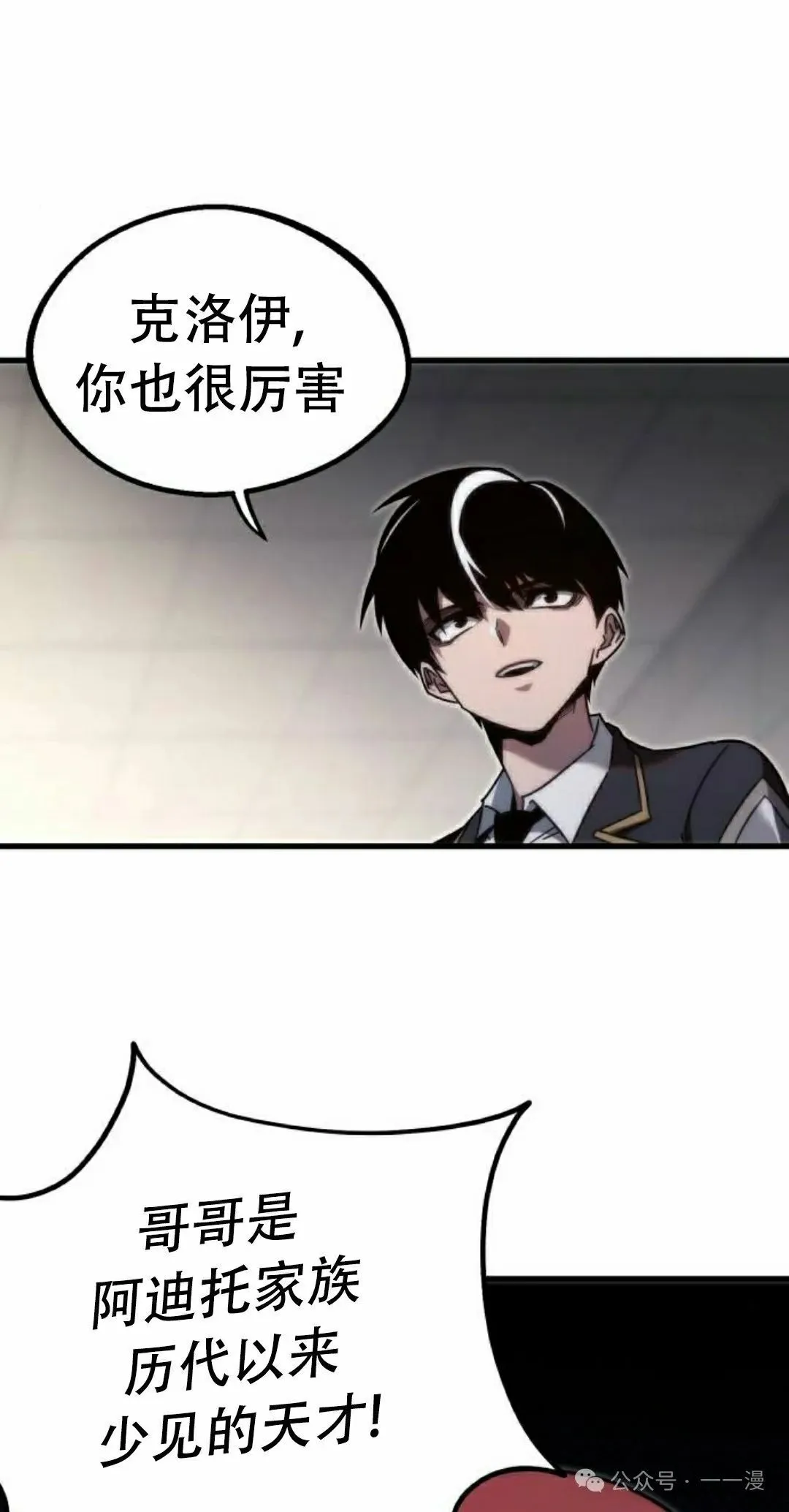 12 第15页