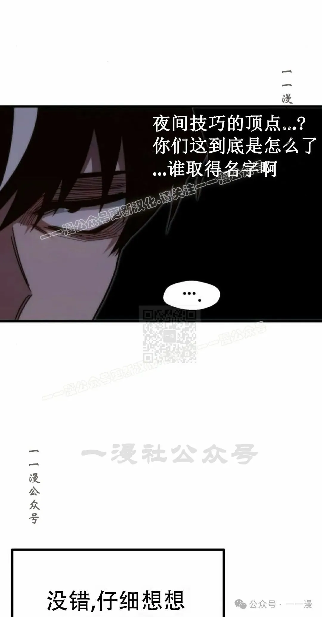 12 第17页