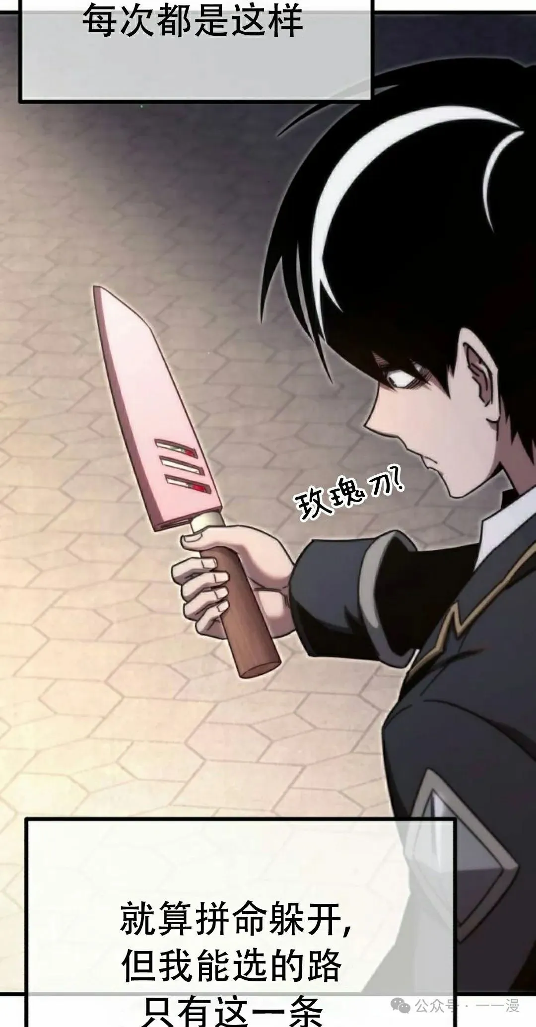 12 第18页
