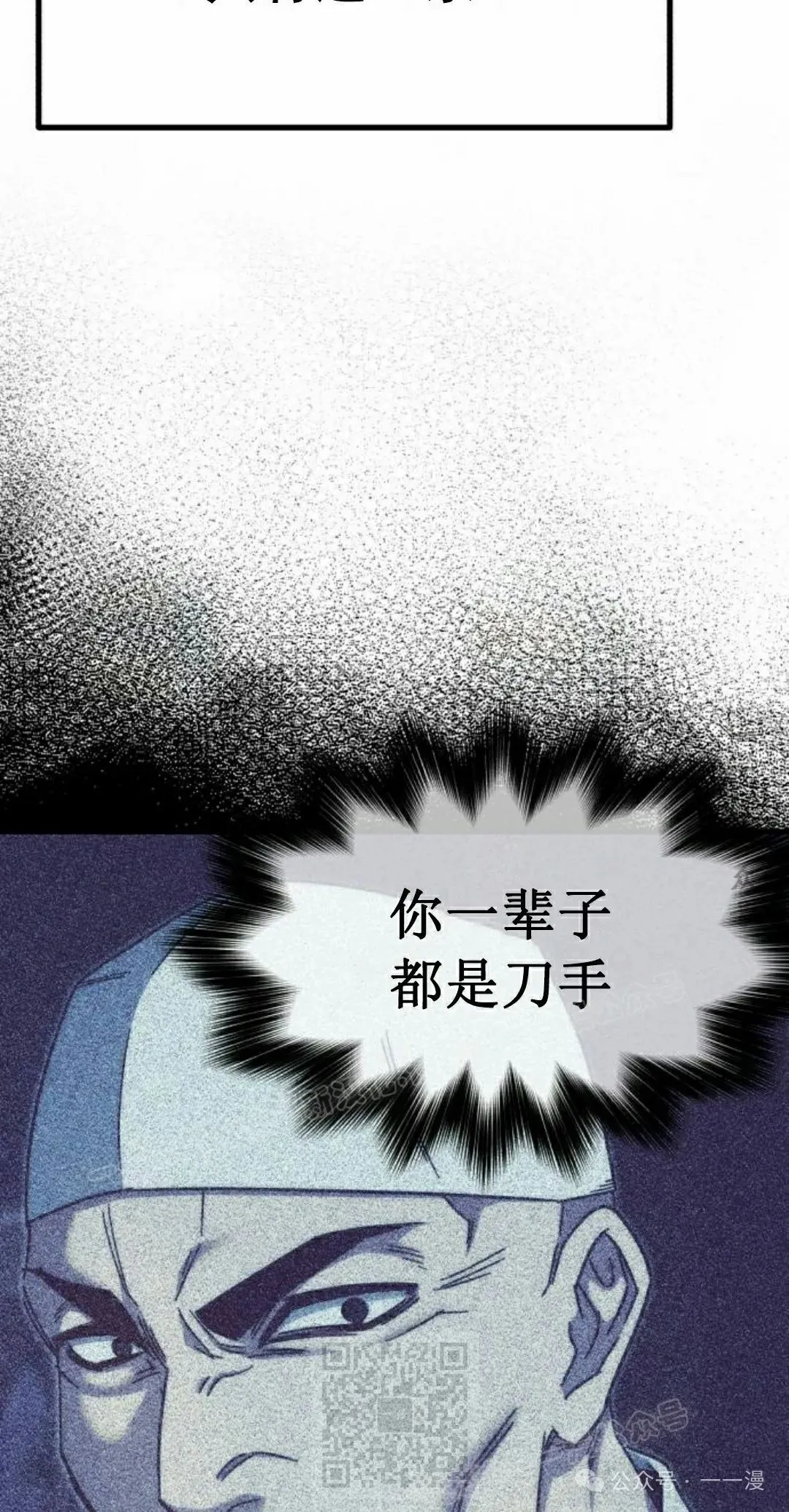 12 第19页