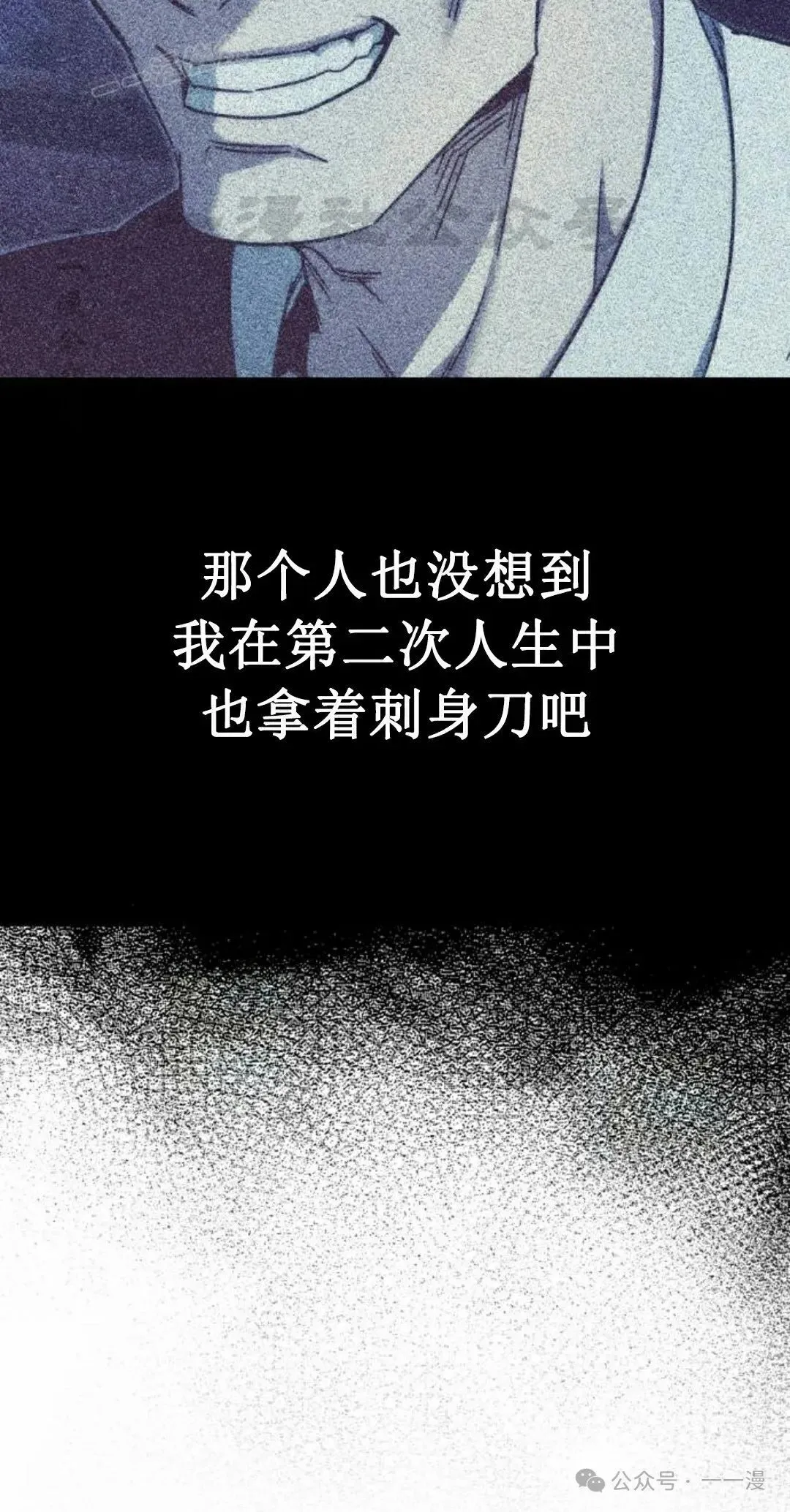12 第20页