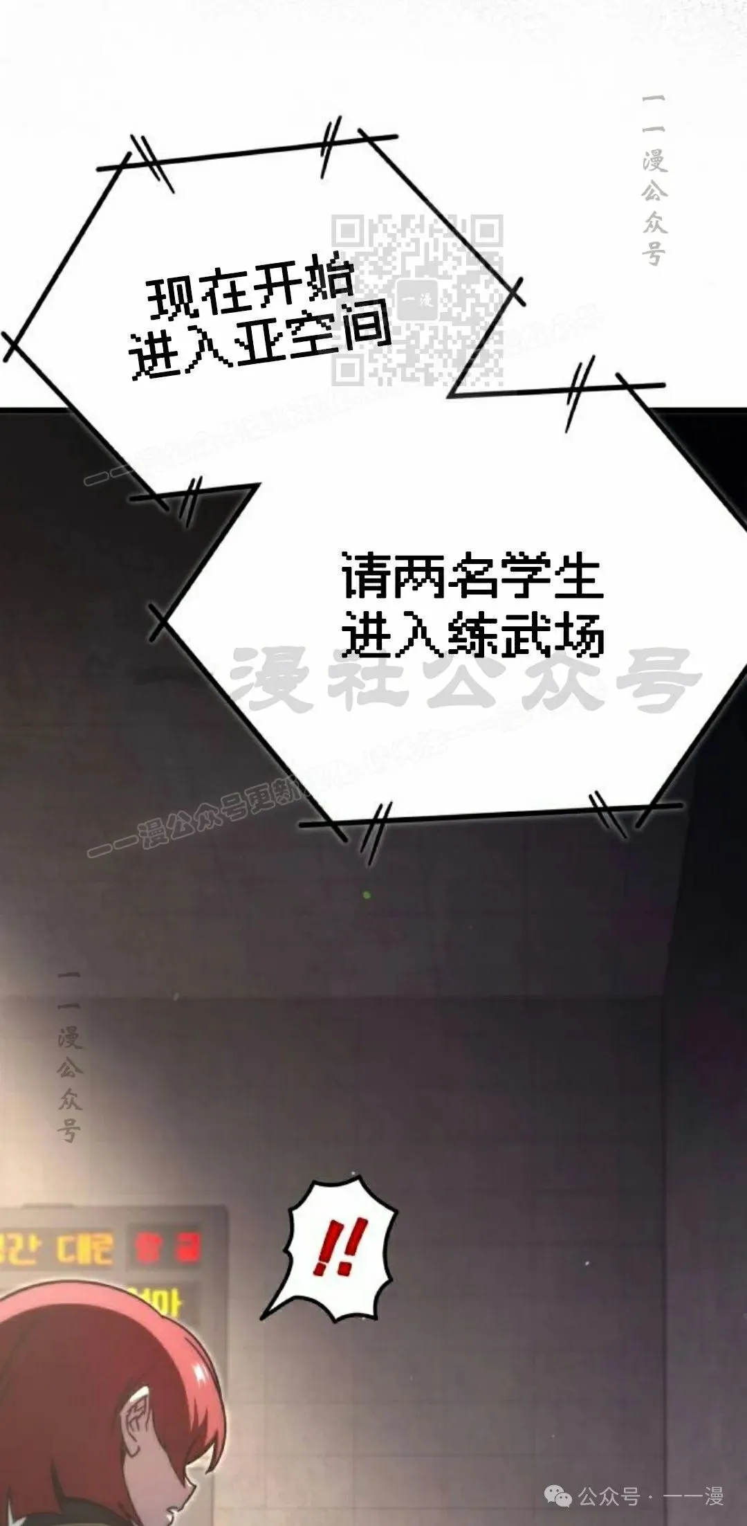 12 第21页