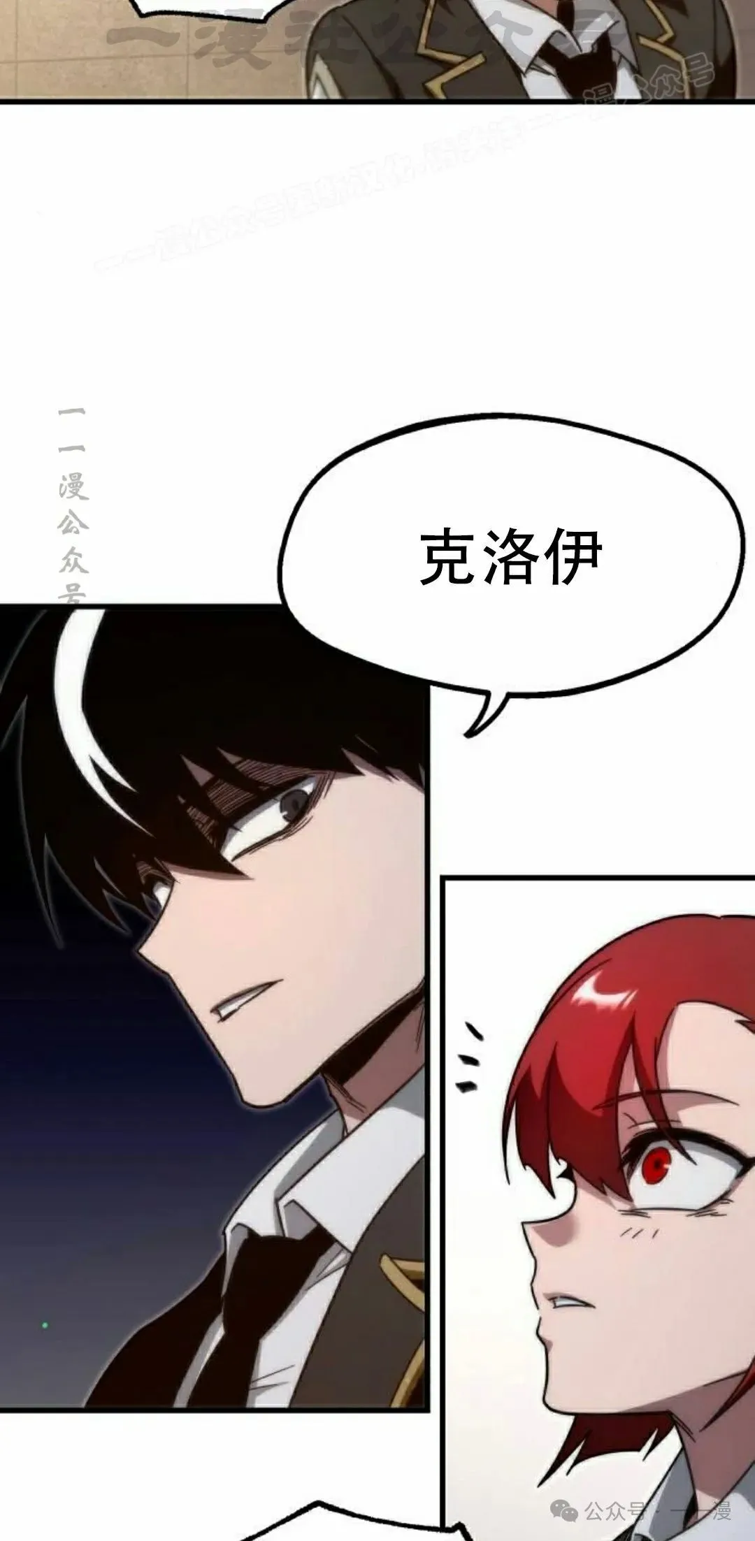 12 第24页
