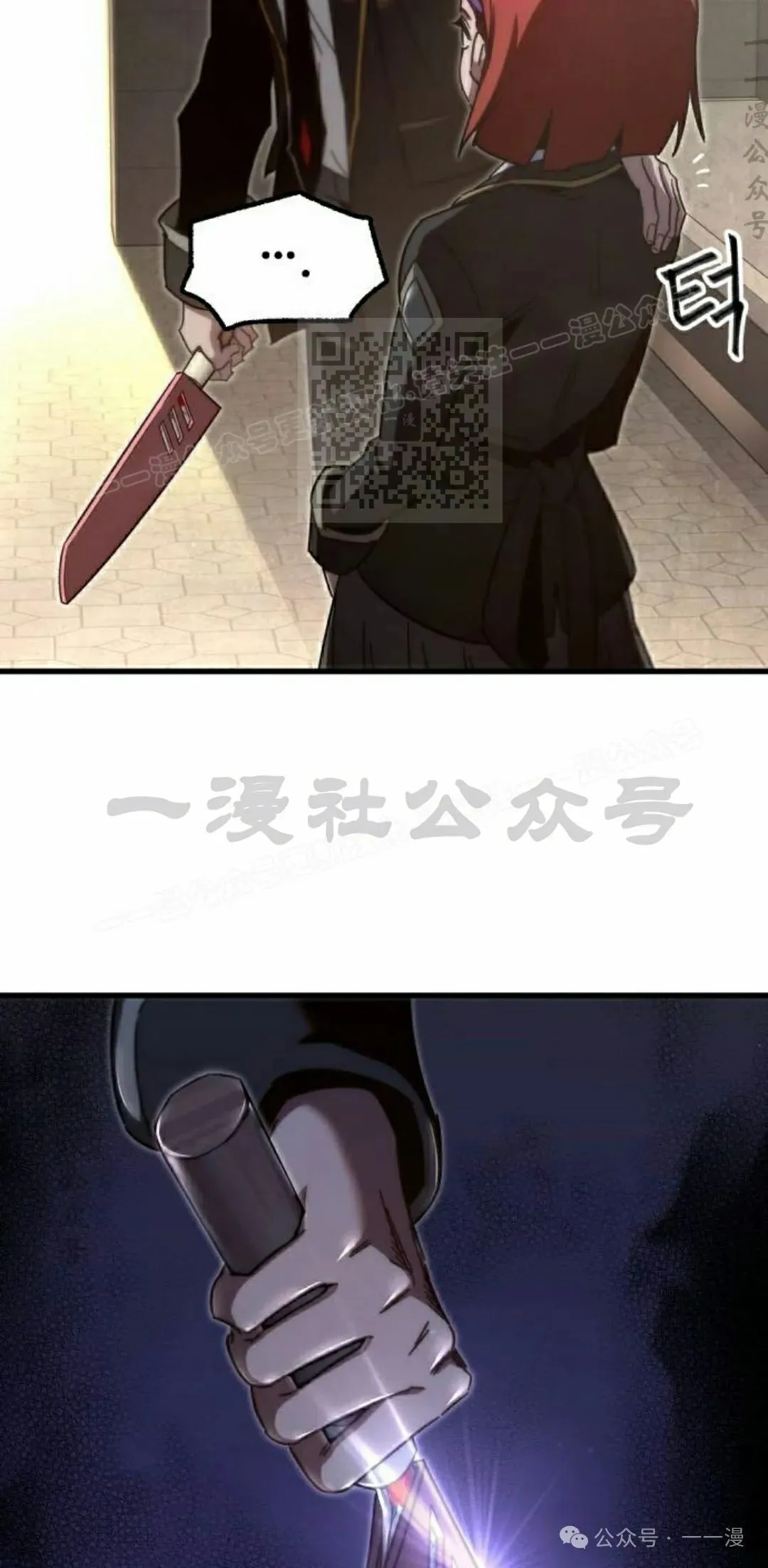 12 第26页
