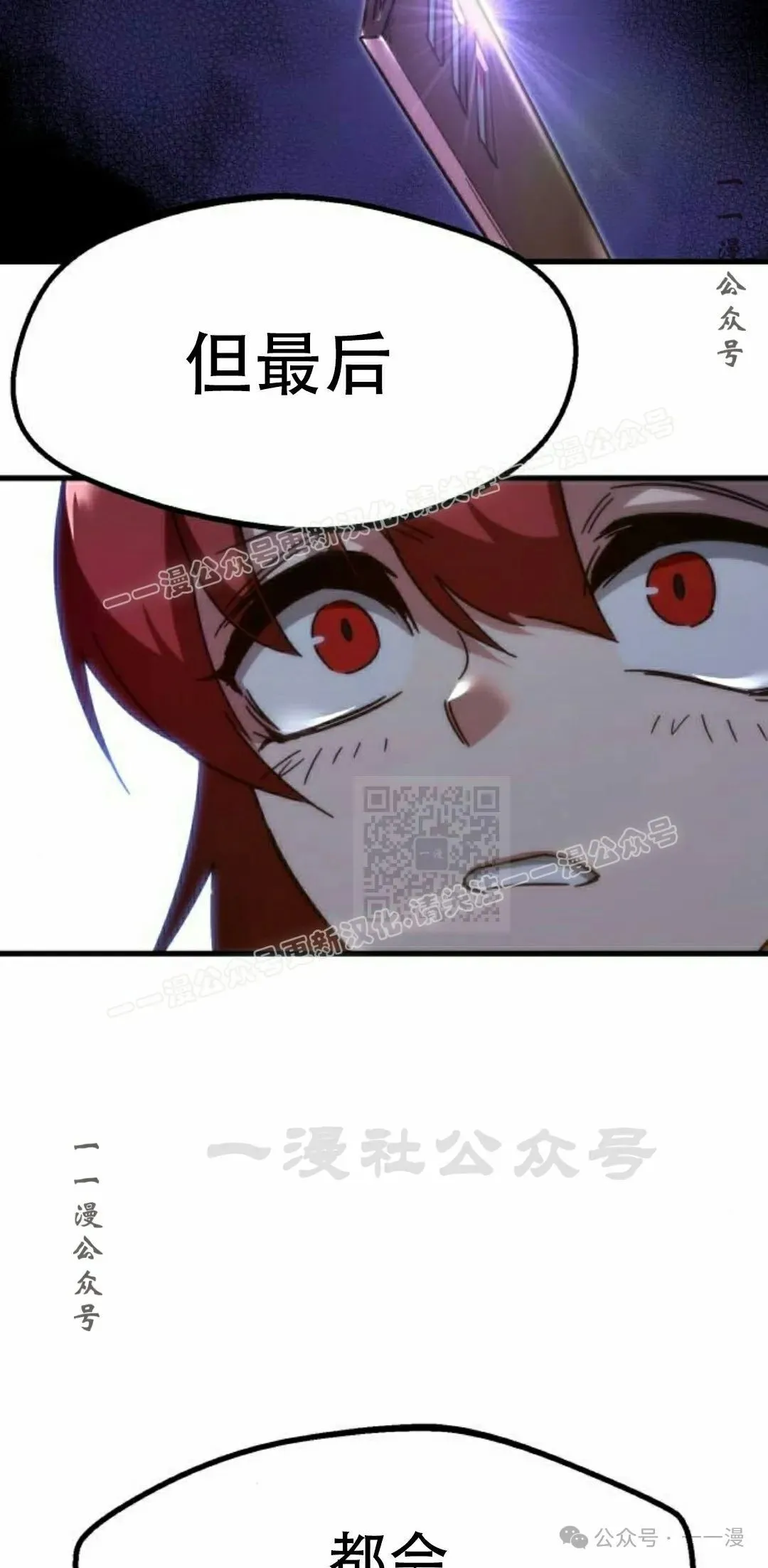 12 第27页