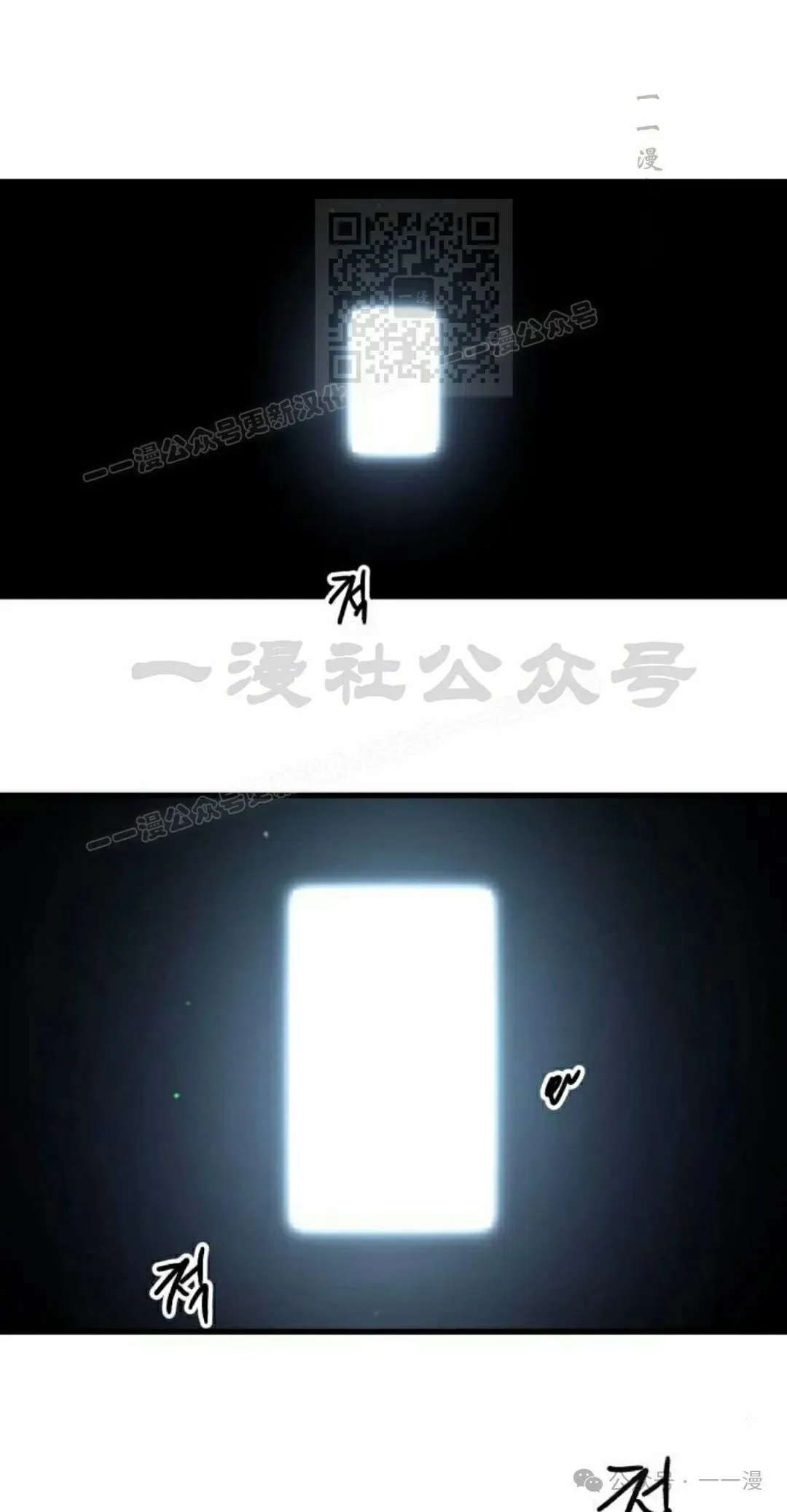 12 第31页