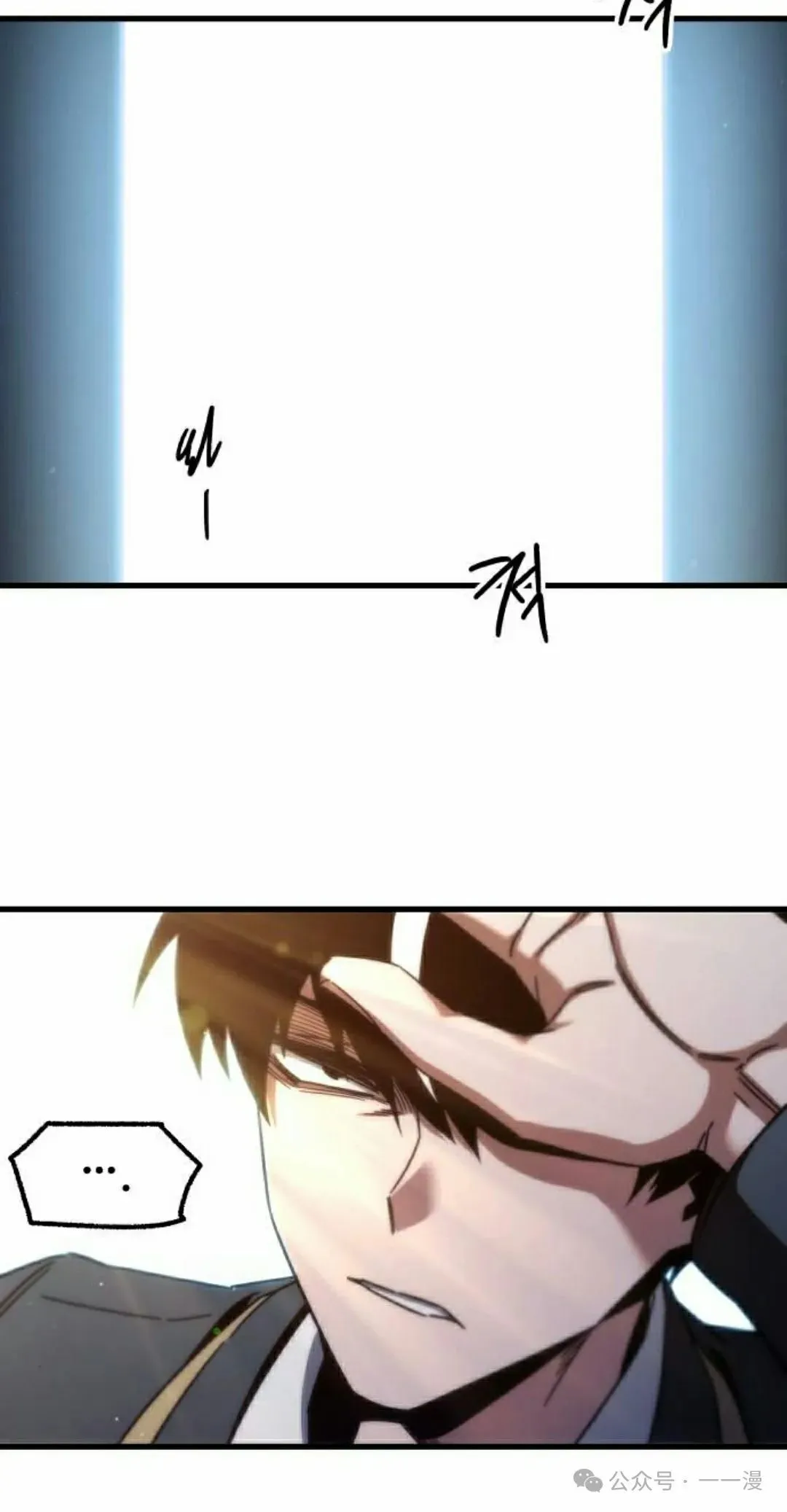 12 第32页