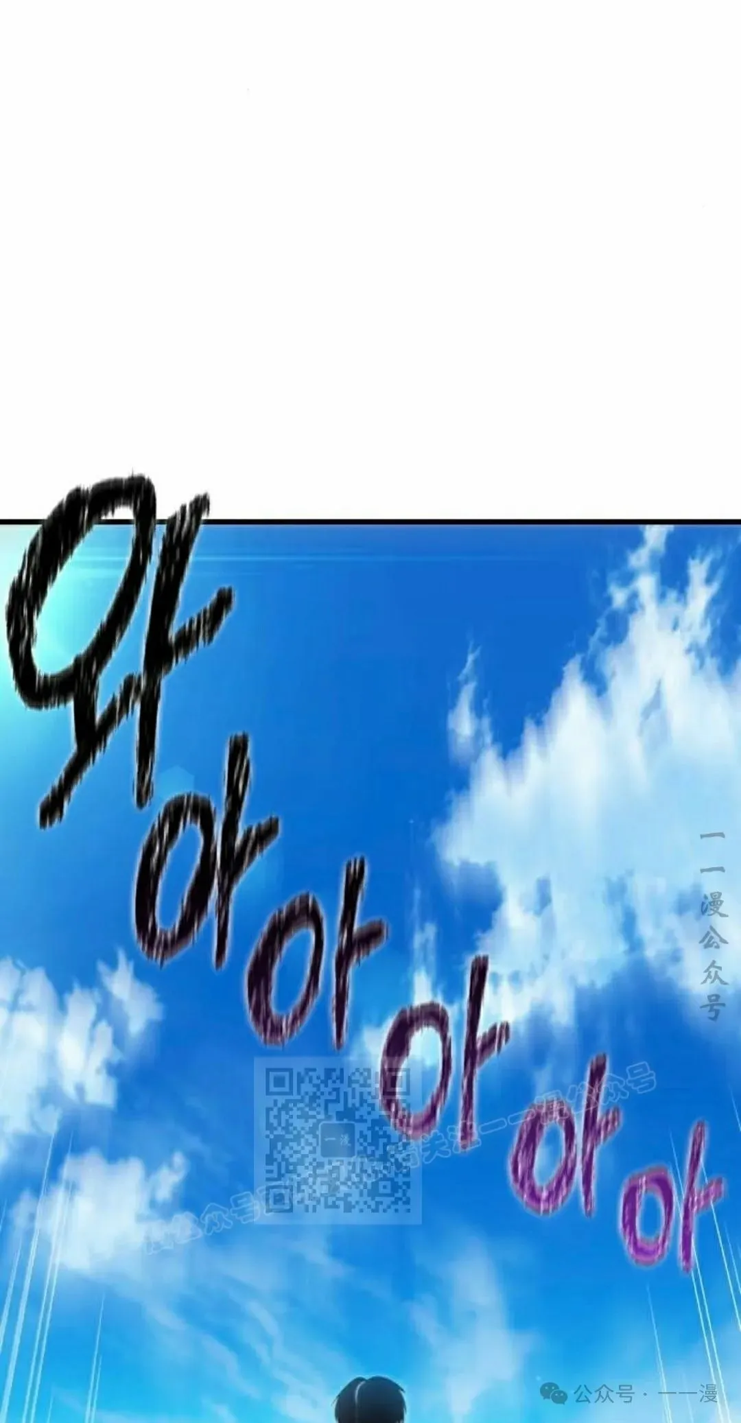 12 第33页