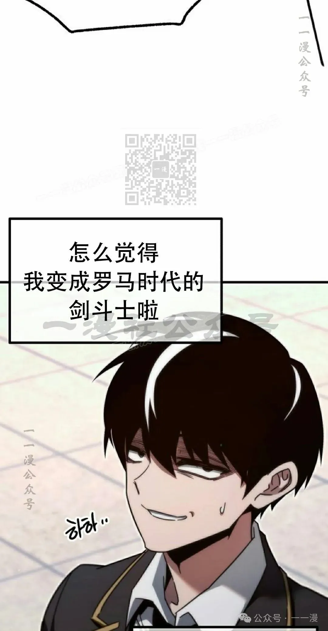 12 第36页