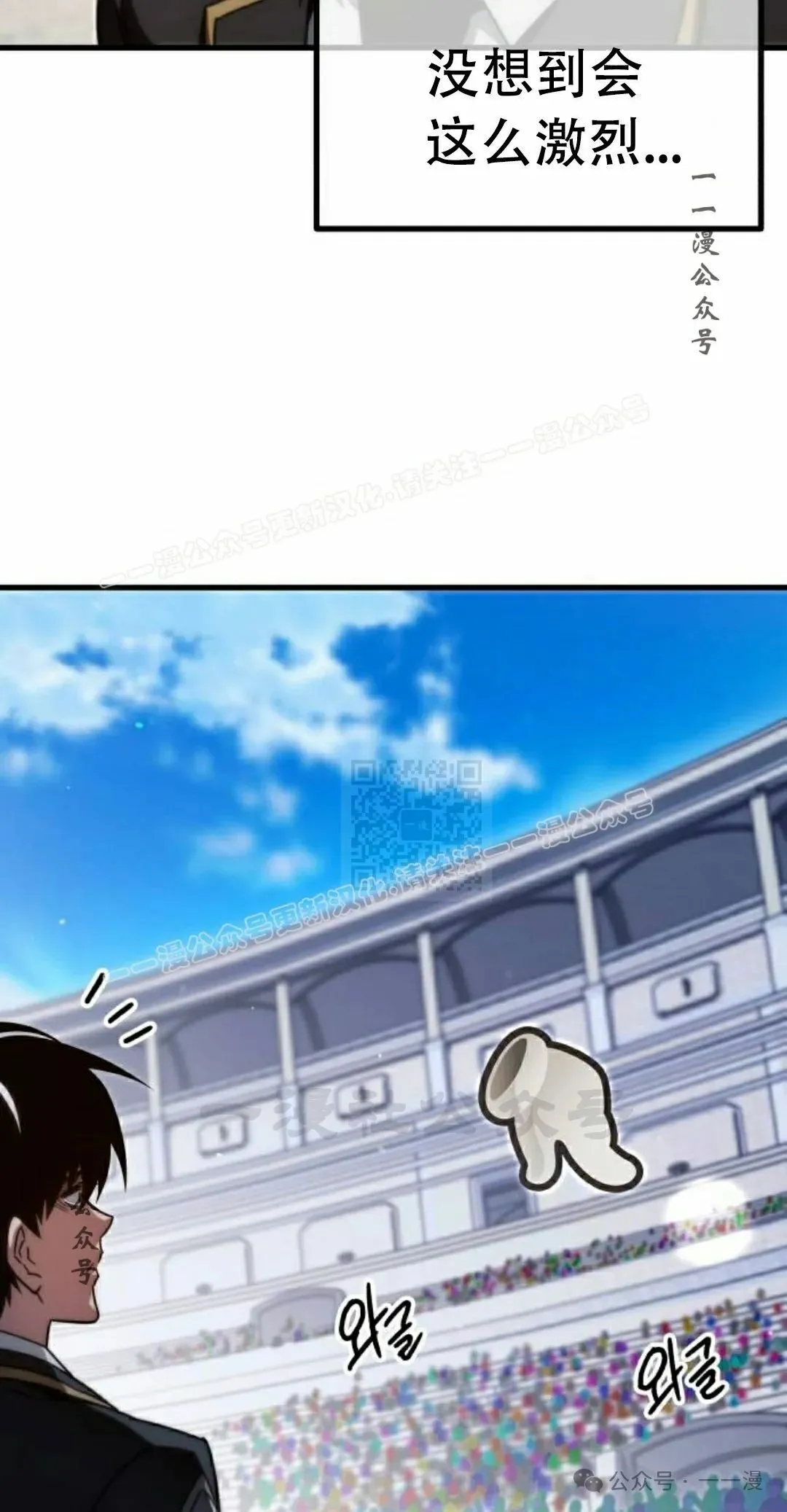 12 第37页