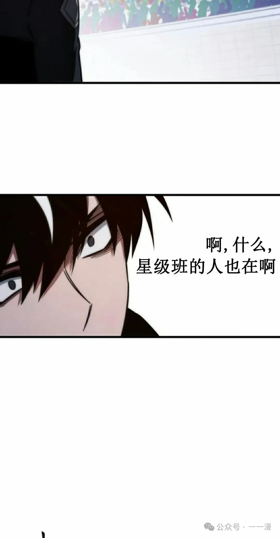 12 第38页