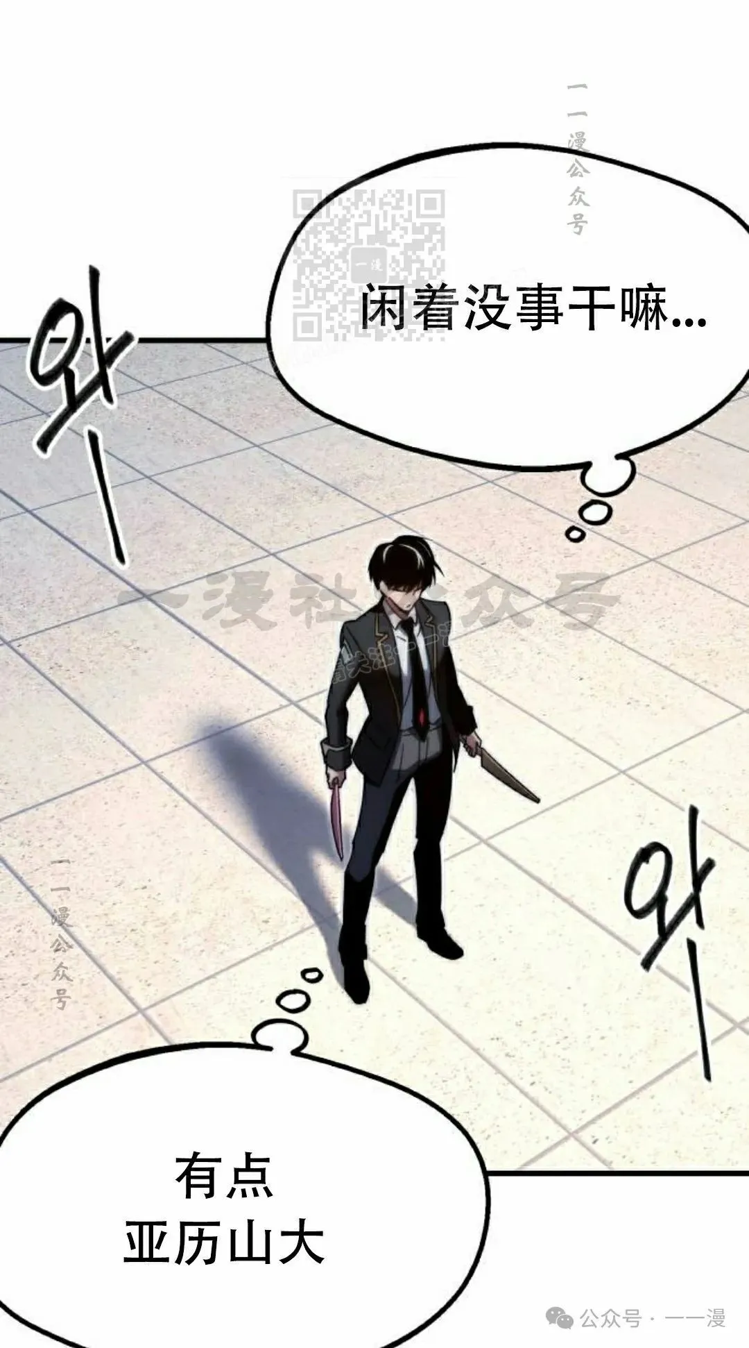 12 第41页