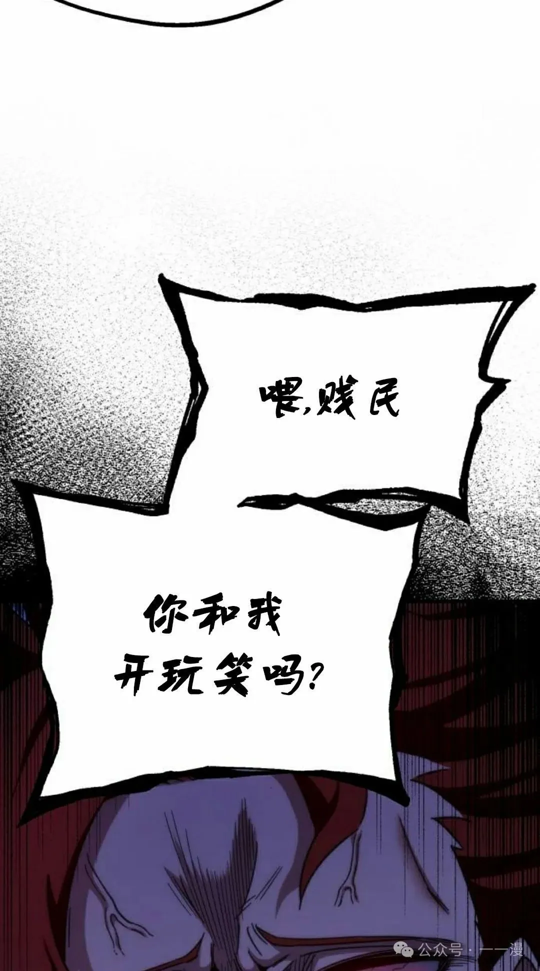 12 第42页
