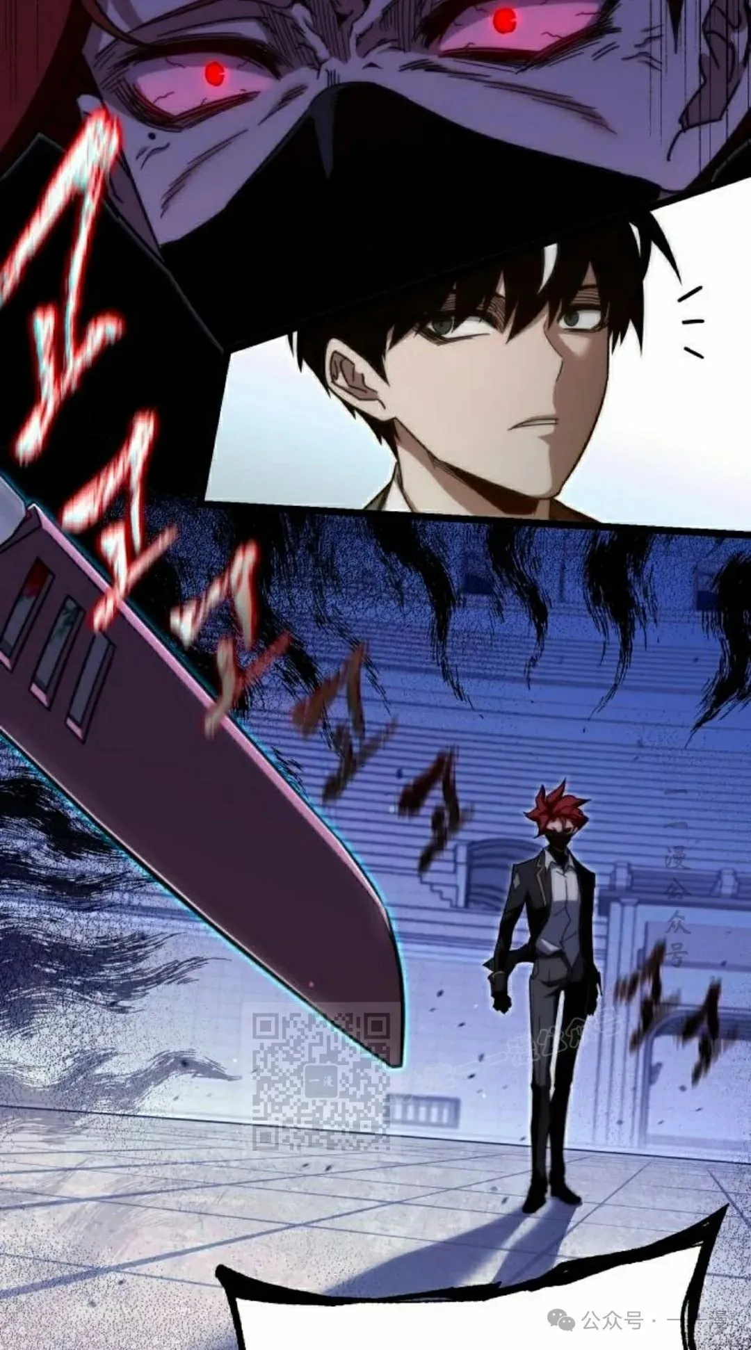 12 第43页