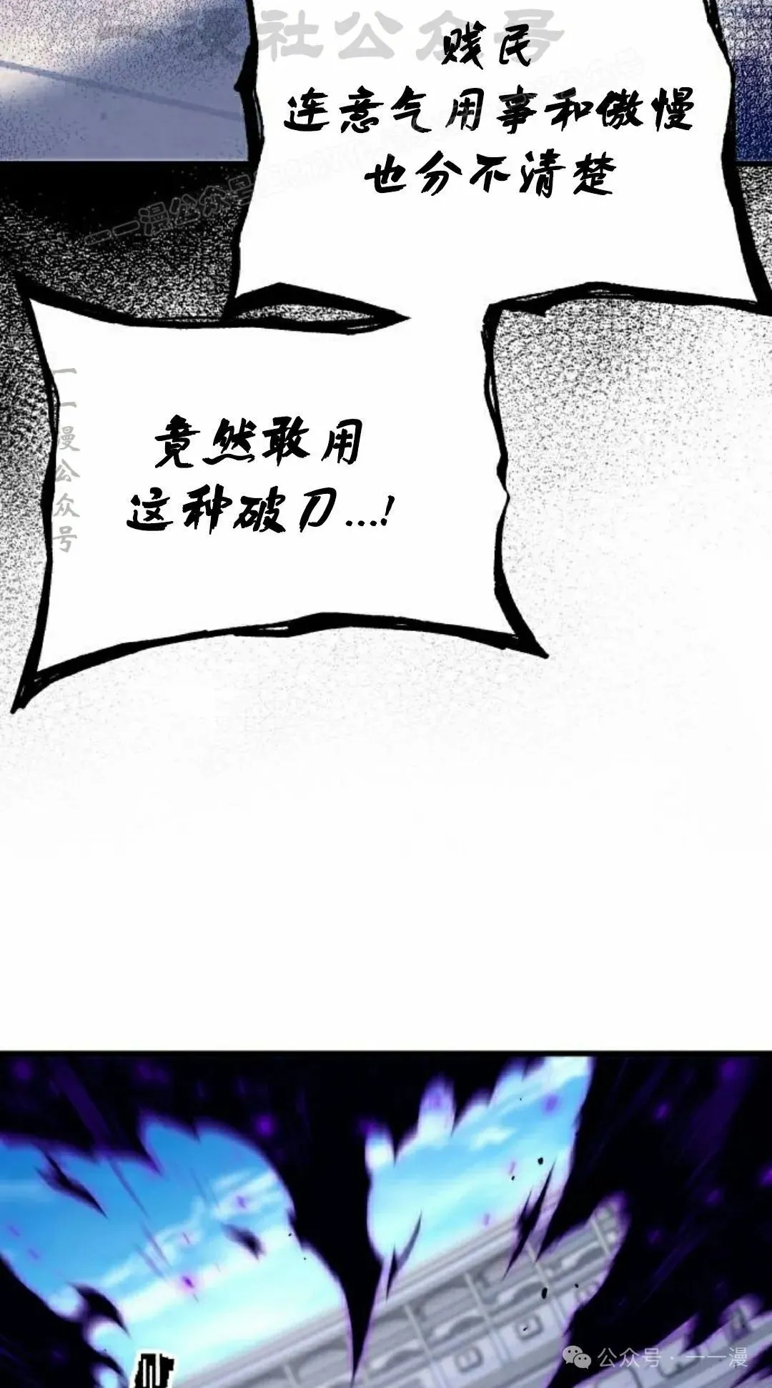 12 第44页