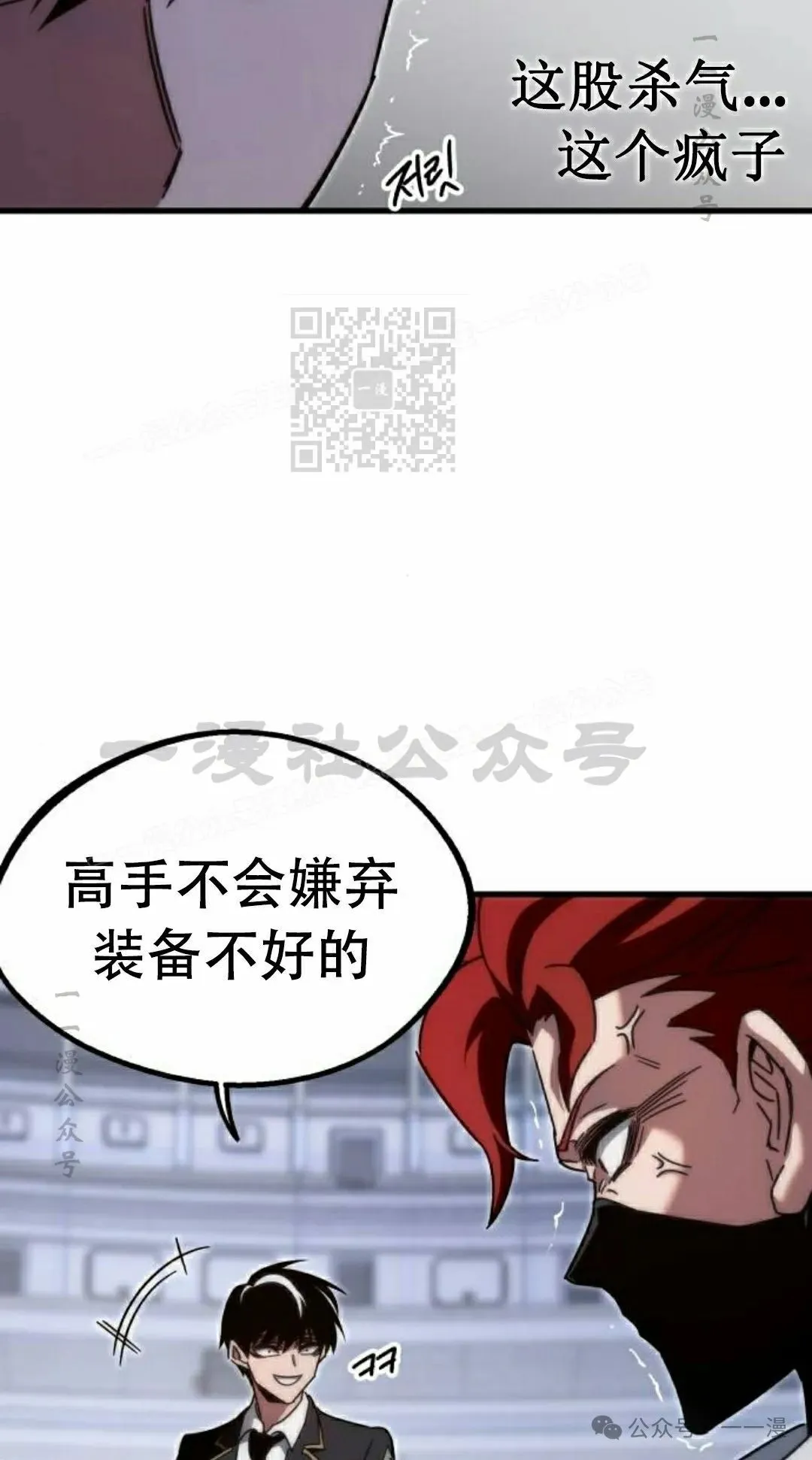 12 第46页