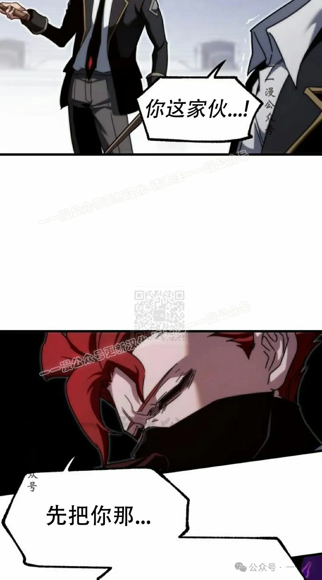12 第47页