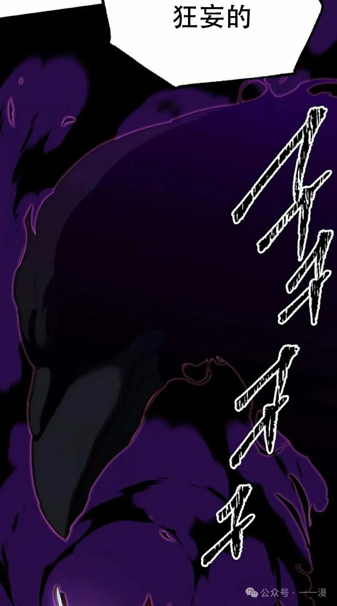 12 第48页