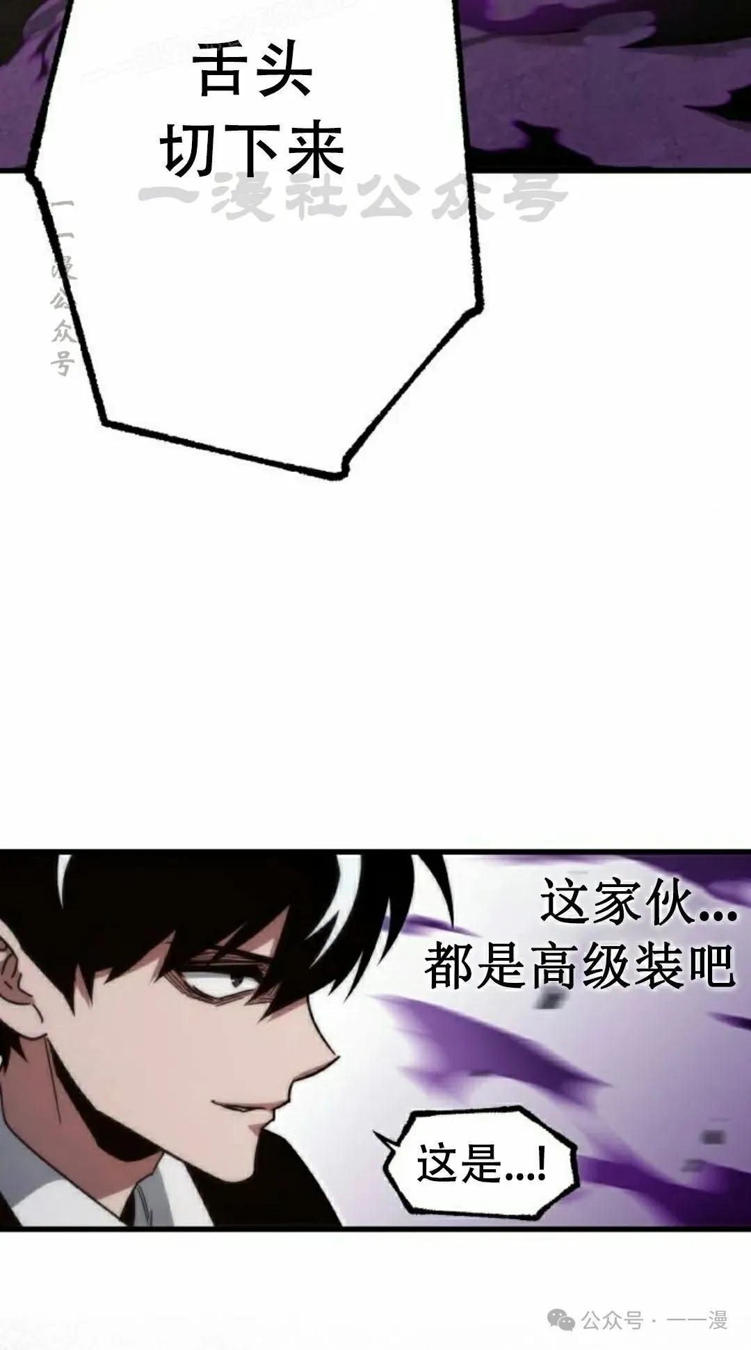 12 第50页