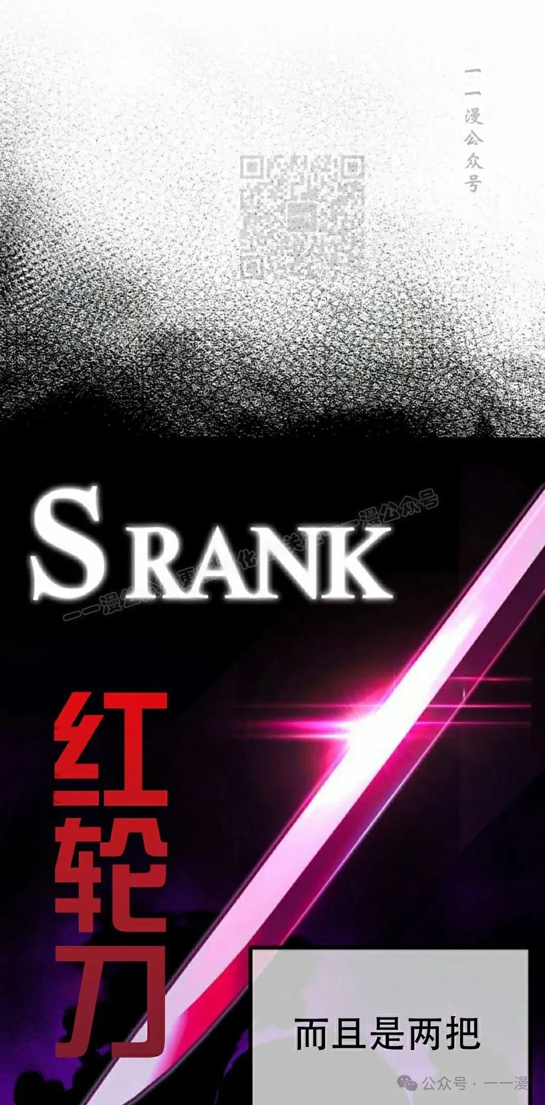 12 第51页